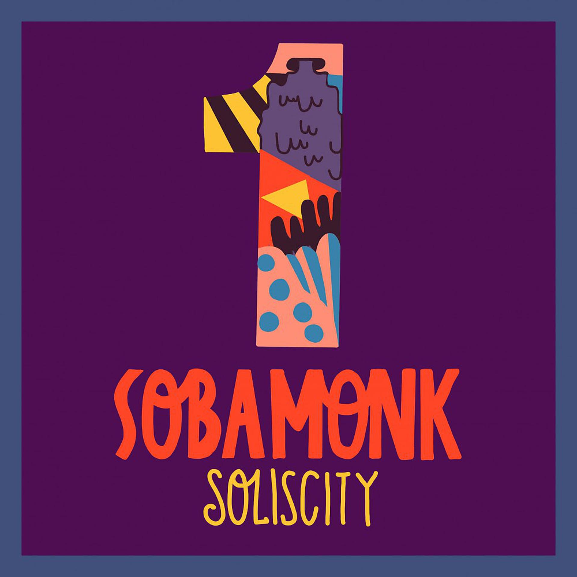 Постер альбома Soliscity