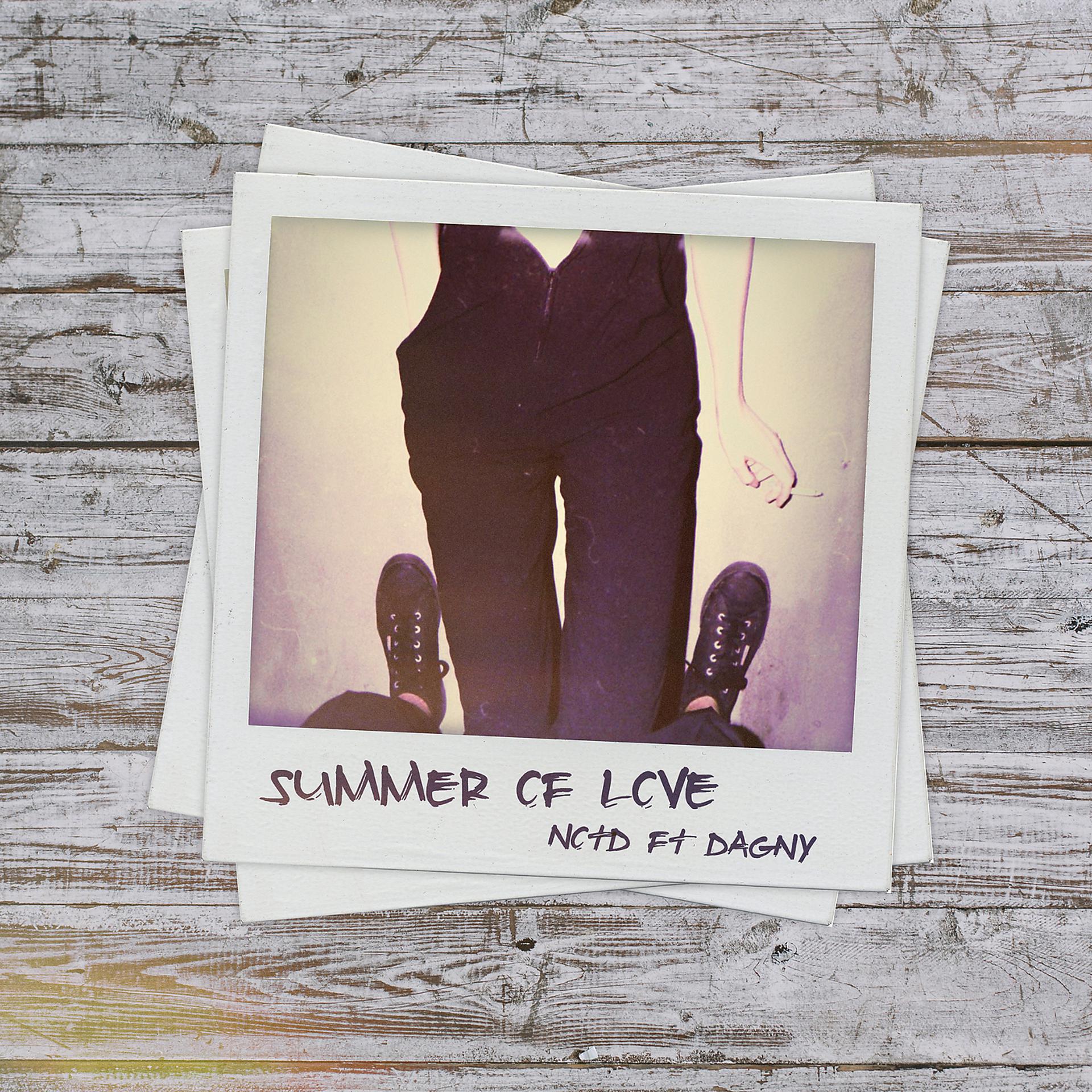 Постер альбома Summer Of Love