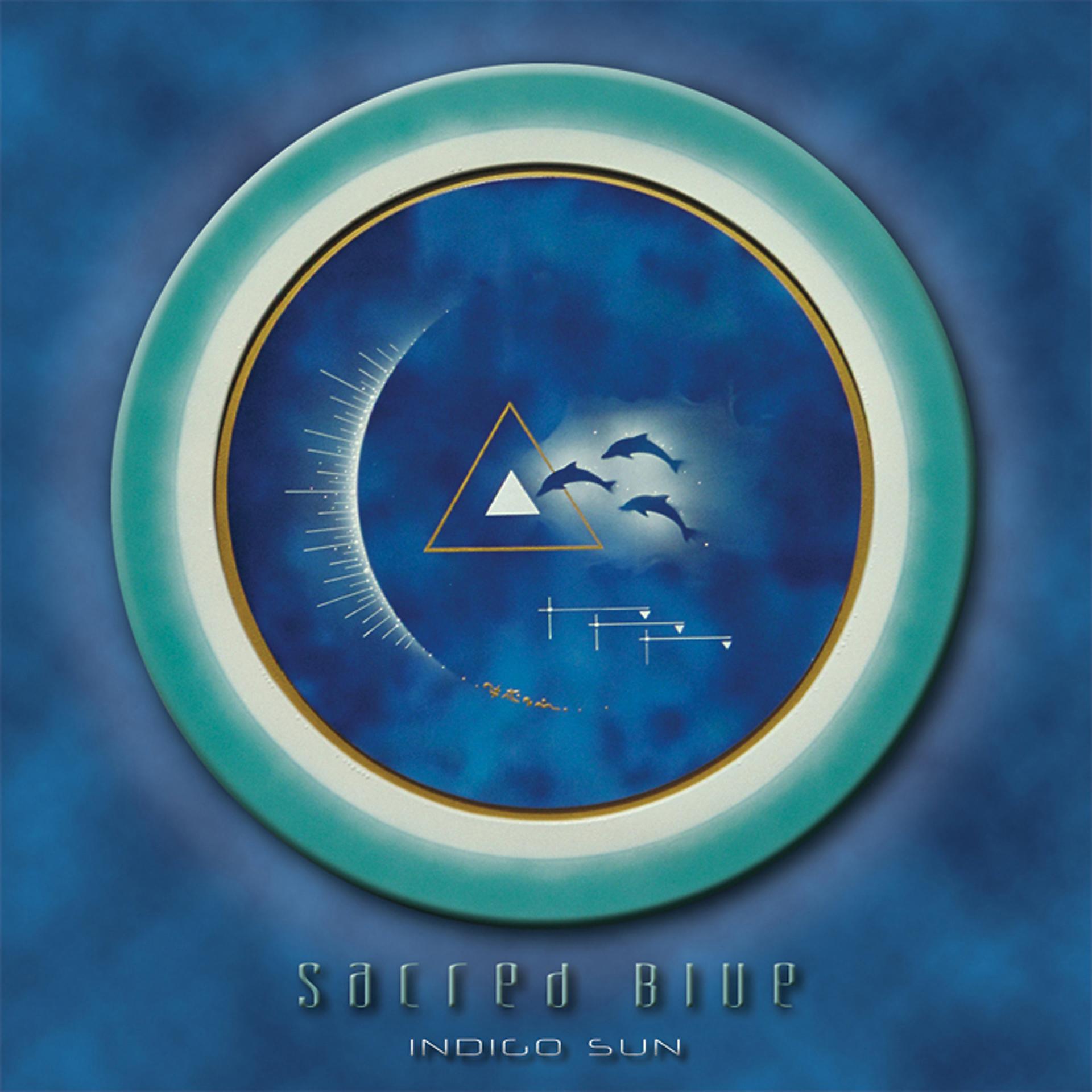 Постер альбома Sacred Blue