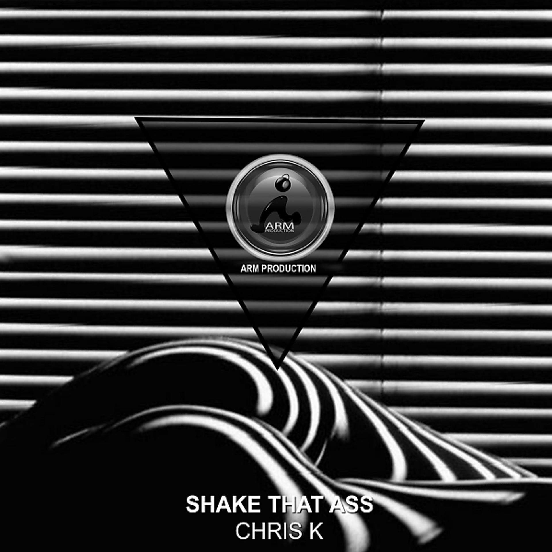 Постер альбома Shake that ass