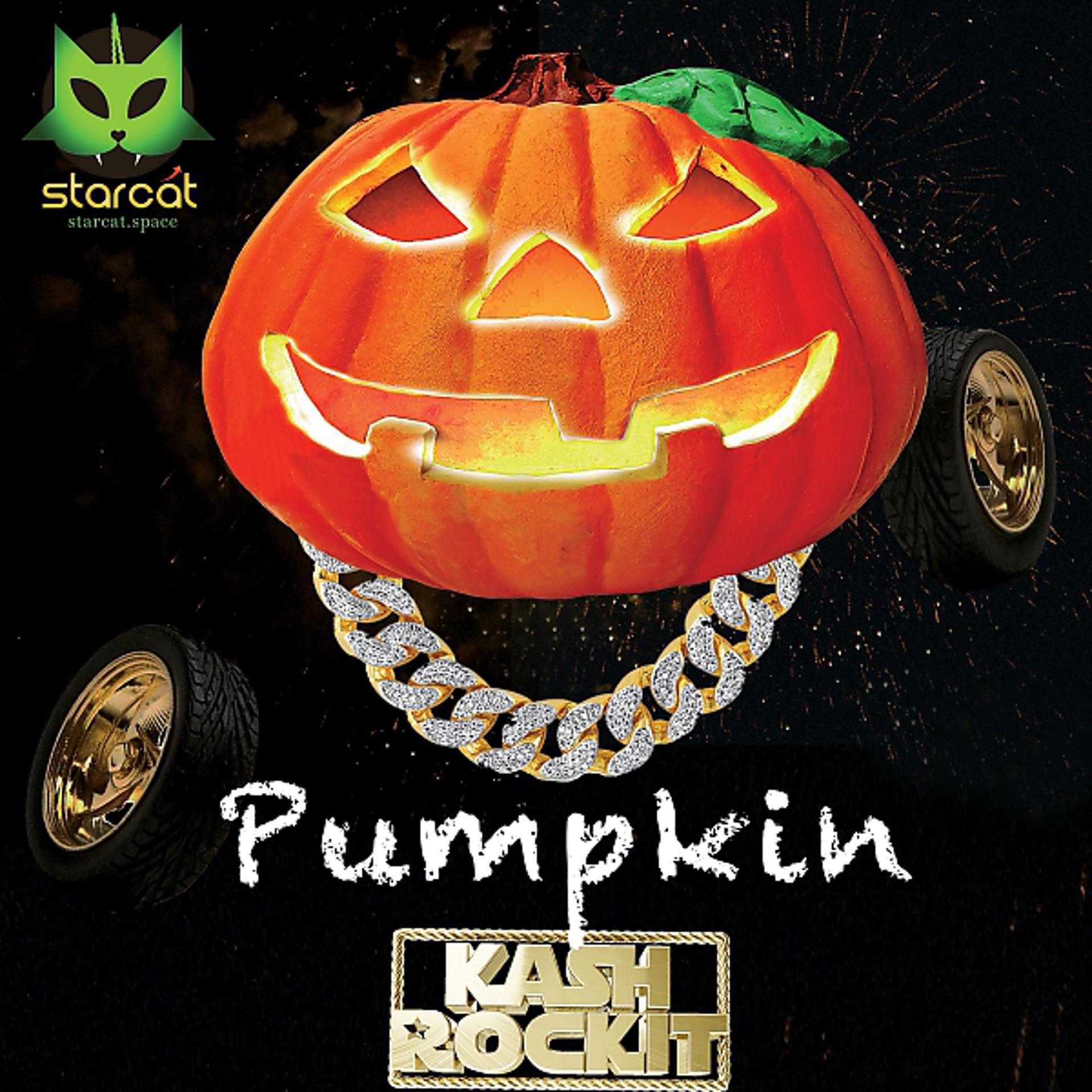 Постер альбома Pumpkin