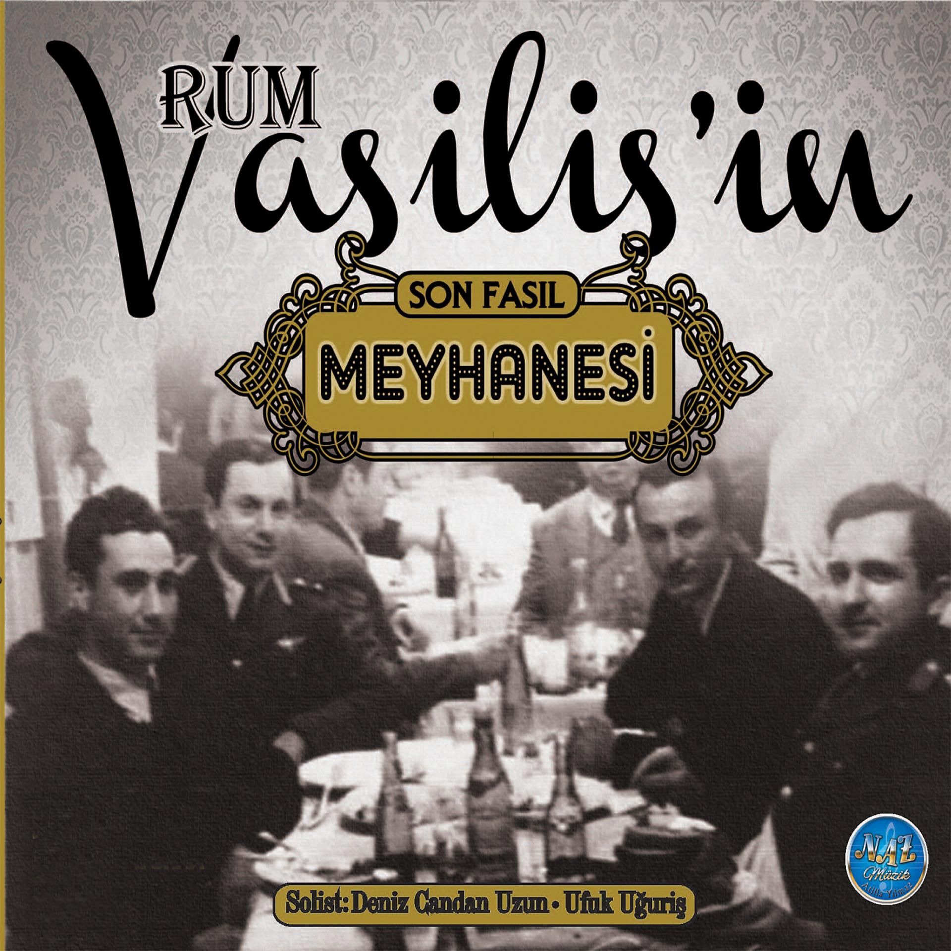 Постер альбома Rum Vasilis'in Meyhanesi