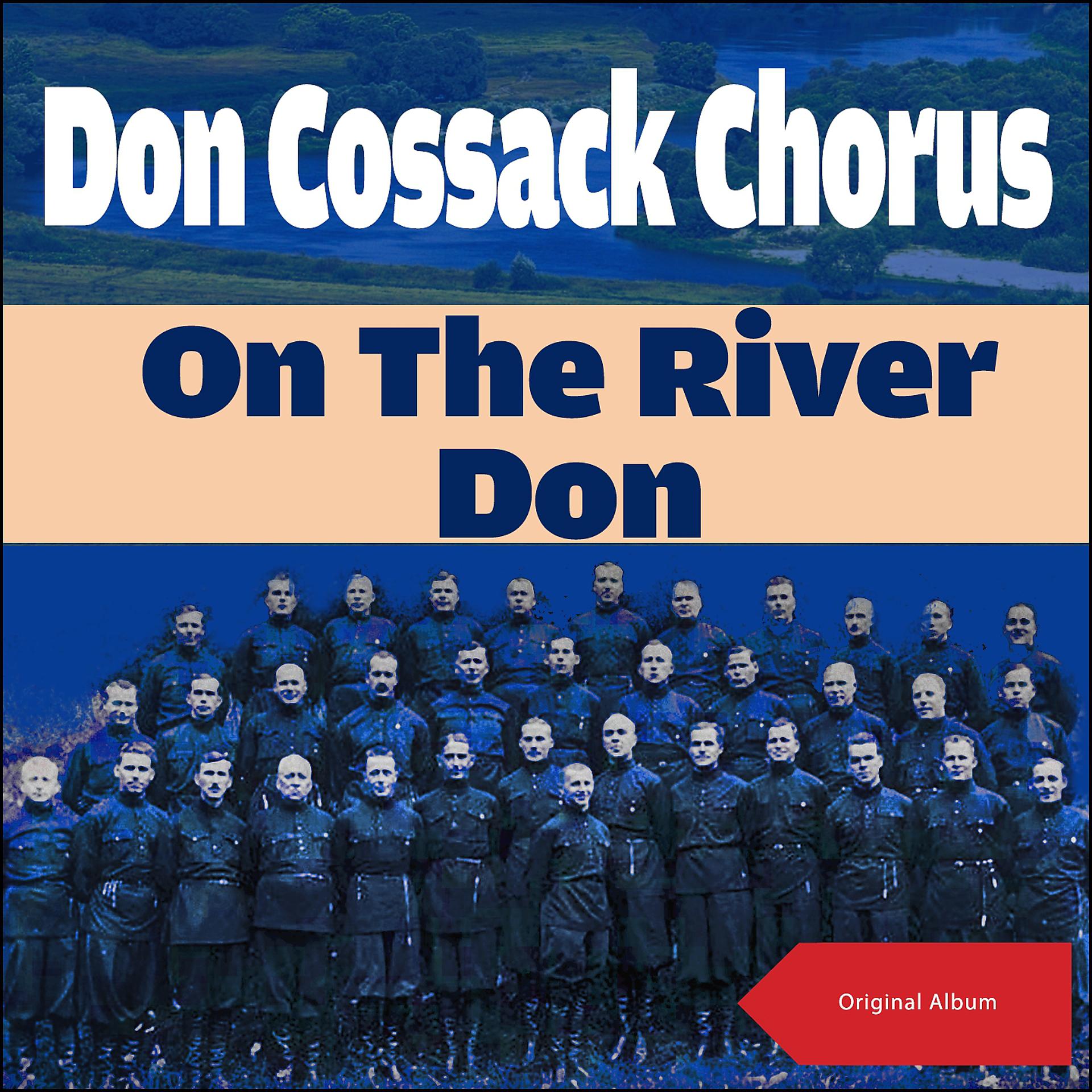 Постер альбома On The River Don