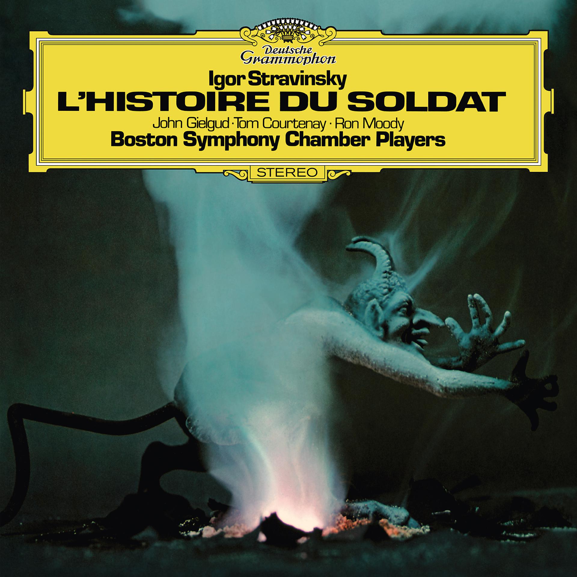 Постер альбома Stravinsky: Histoire du soldat; Septet