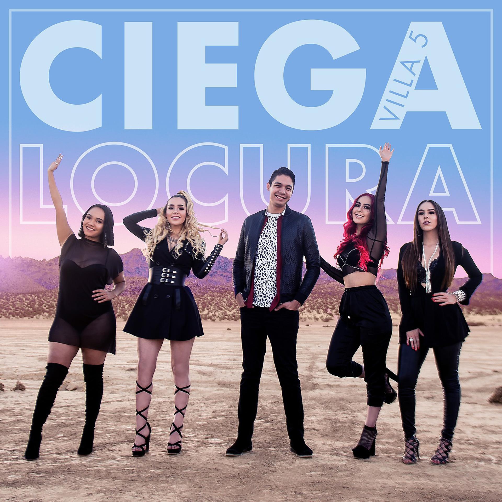 Постер альбома Ciega Locura
