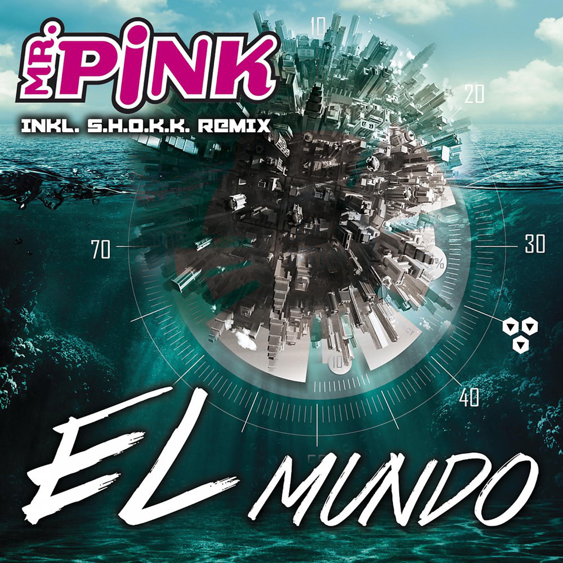 Постер альбома El Mundo
