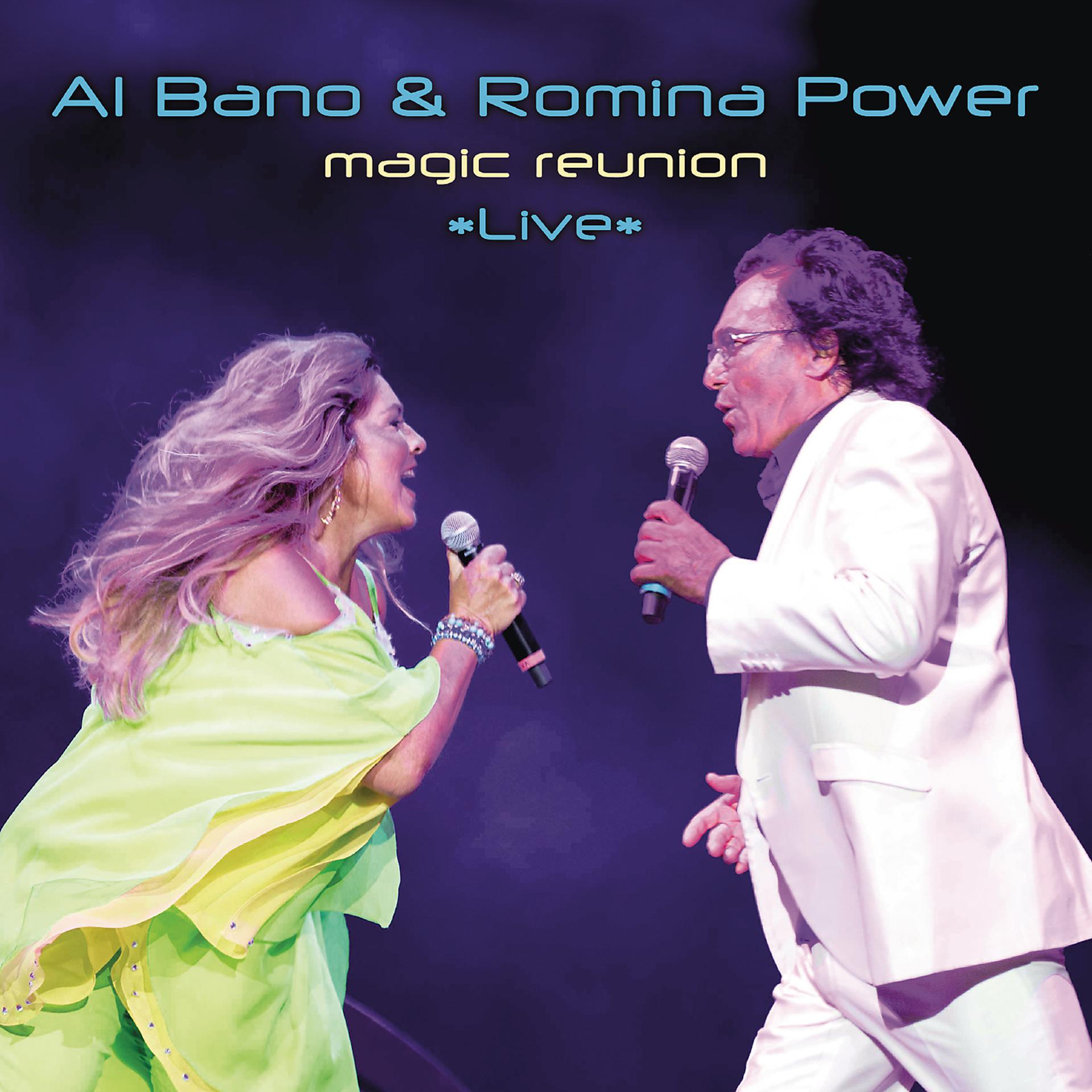 Аль бано ромина слушать песню. Al bano & Romina Power. Группа Аль Бано и Ромина Пауэр. Al bano Romina Power 2022. Al bano and Romina Power дискография.