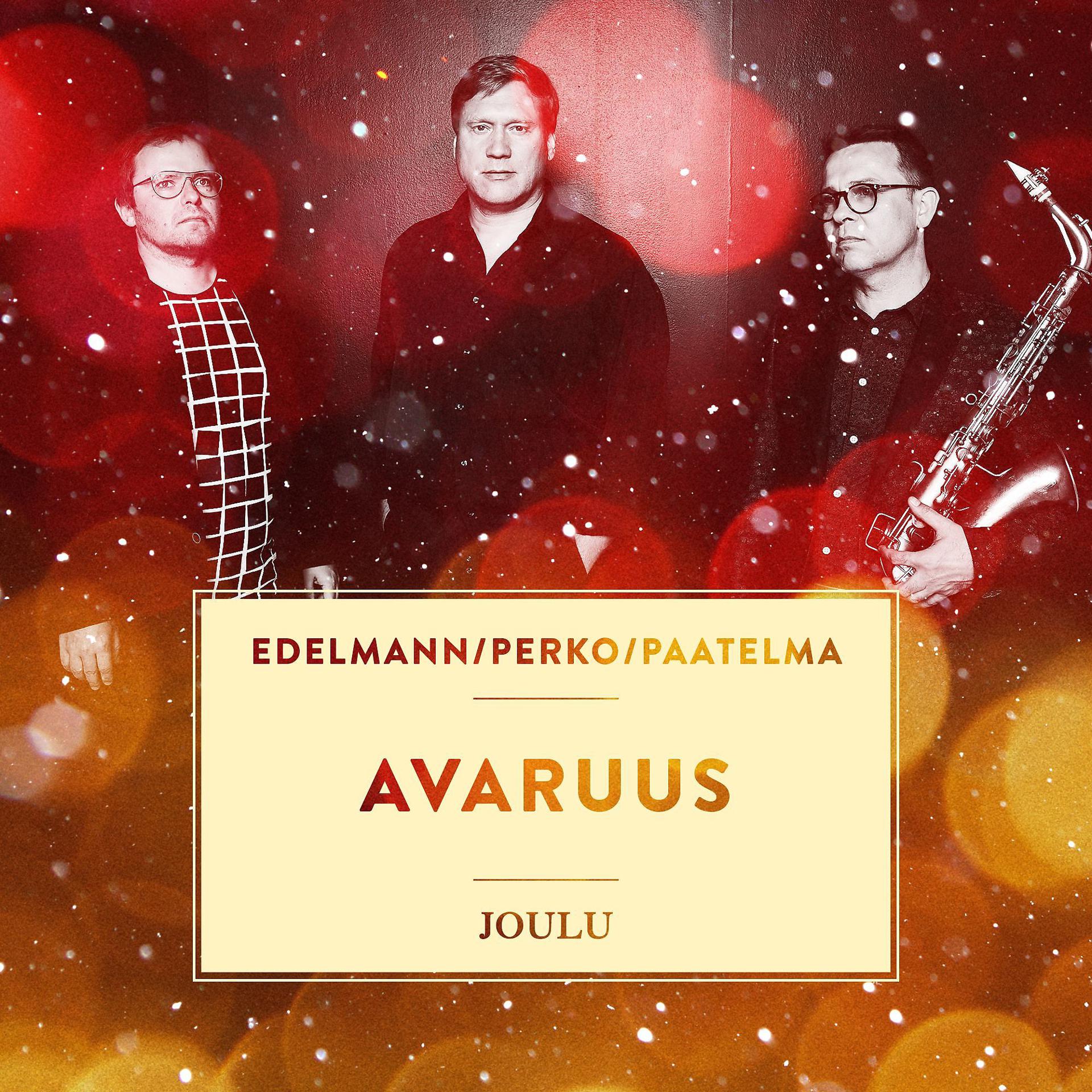 Постер альбома Avaruus