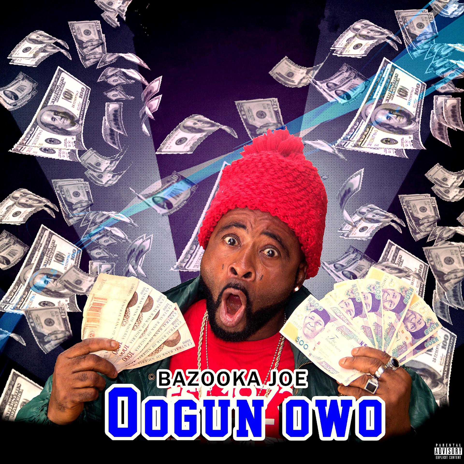 Постер альбома Oogun Owo
