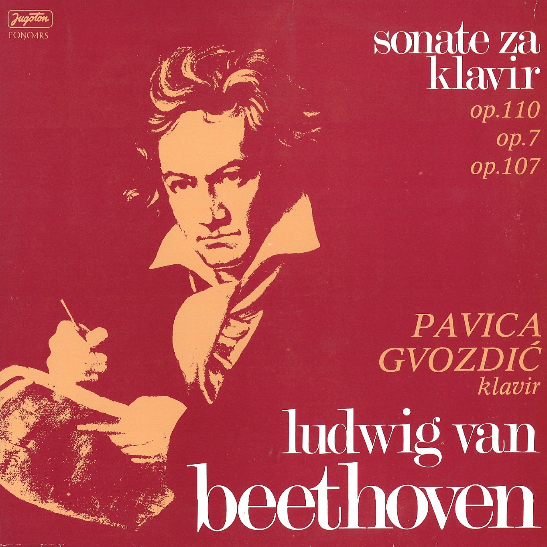 Постер альбома Pavica Gvozdić - Ludwig Van Beethoven: Sonate Za Klavir