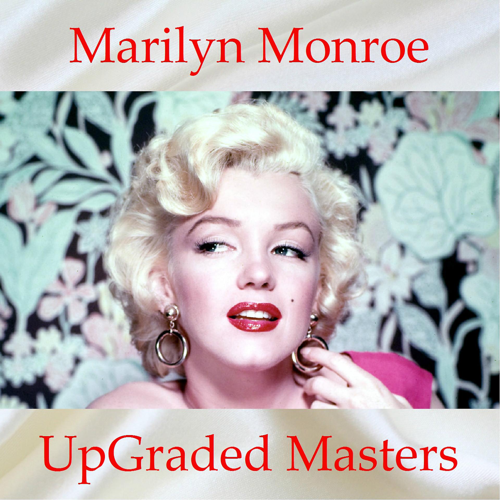 Постер альбома UpGraded Masters