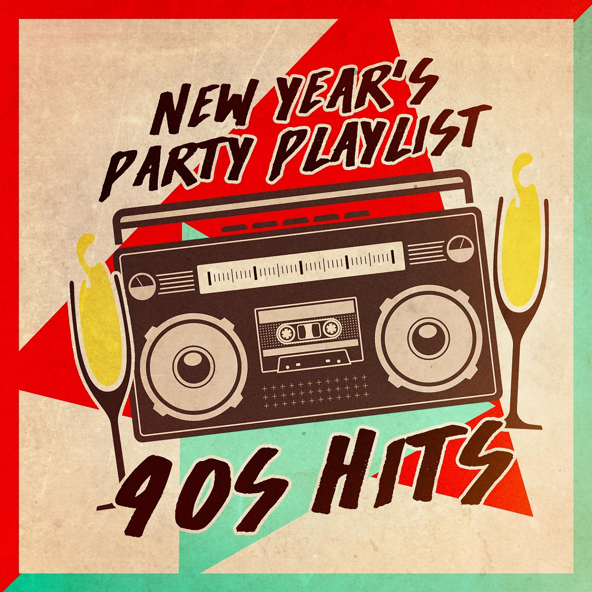 Зажигательные 90 зарубежные слушать. 90s Music. Hits 90s. Pop Hits 90s. 90s Playaz.