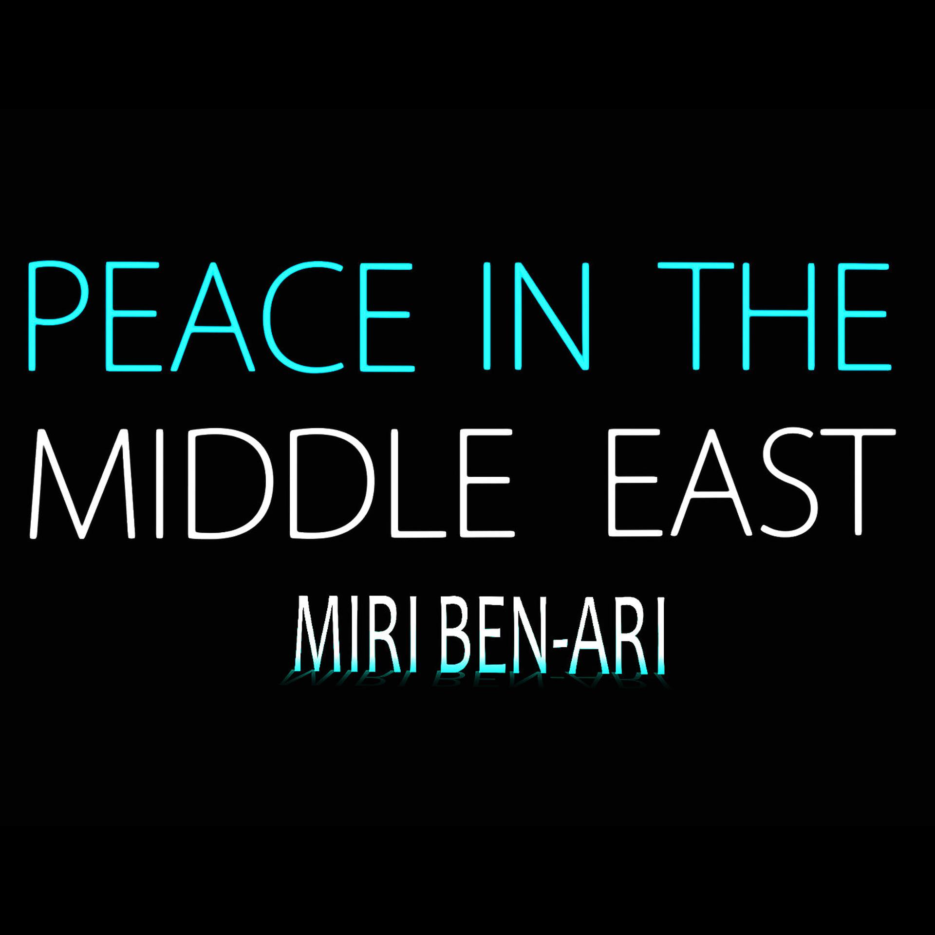 Постер альбома Peace in the Middle East