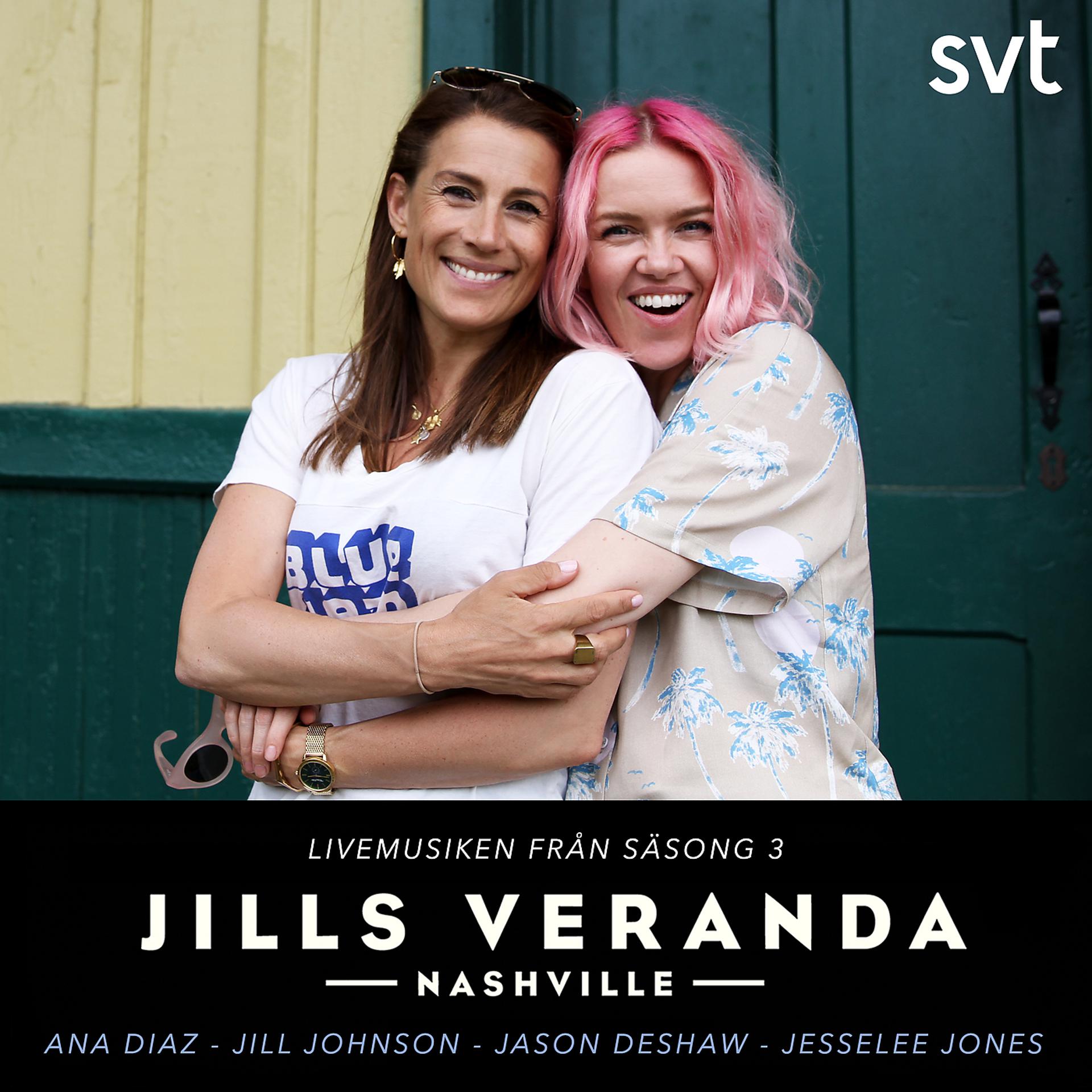 Постер альбома Jills Veranda