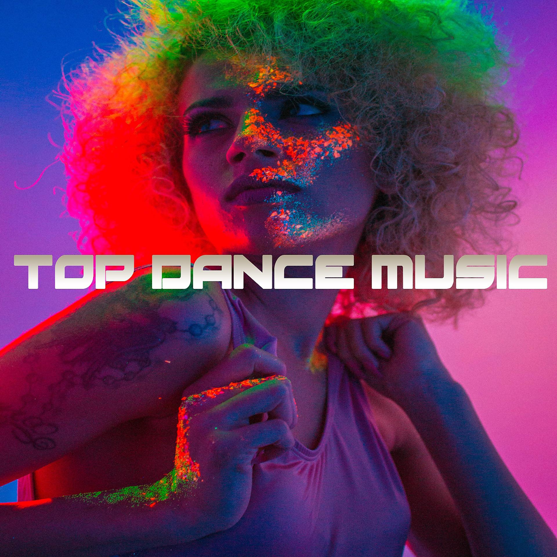 Постер альбома Top Music Dance