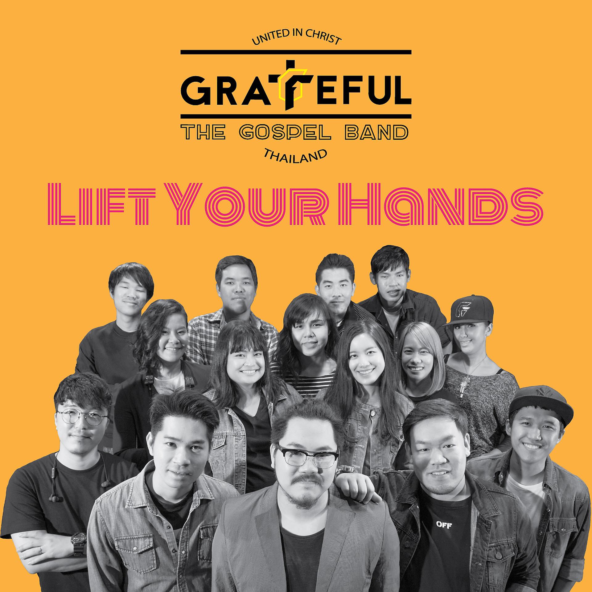 Постер альбома Lift Your Hands