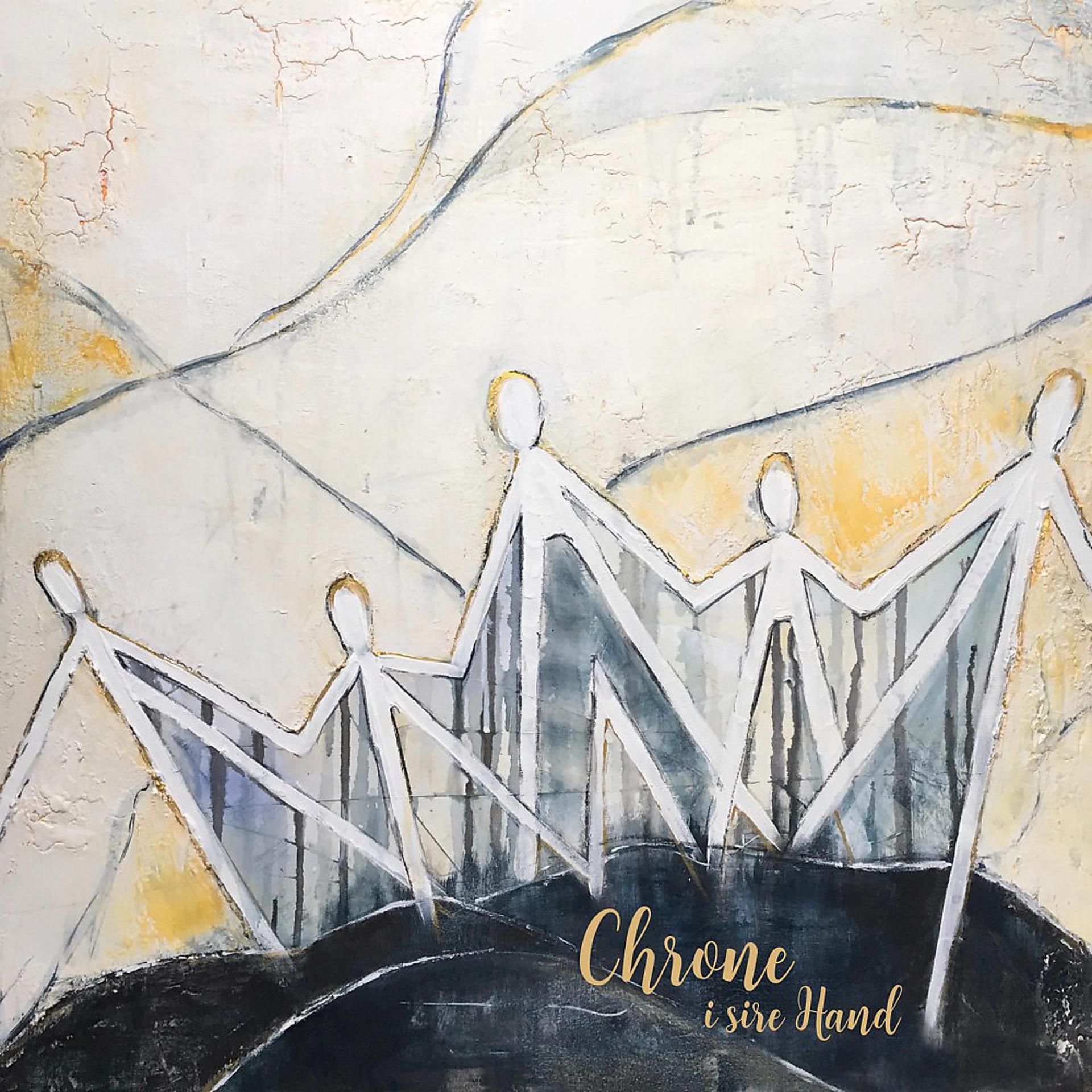 Постер альбома Chrone I Sire Hand (Edition 02)