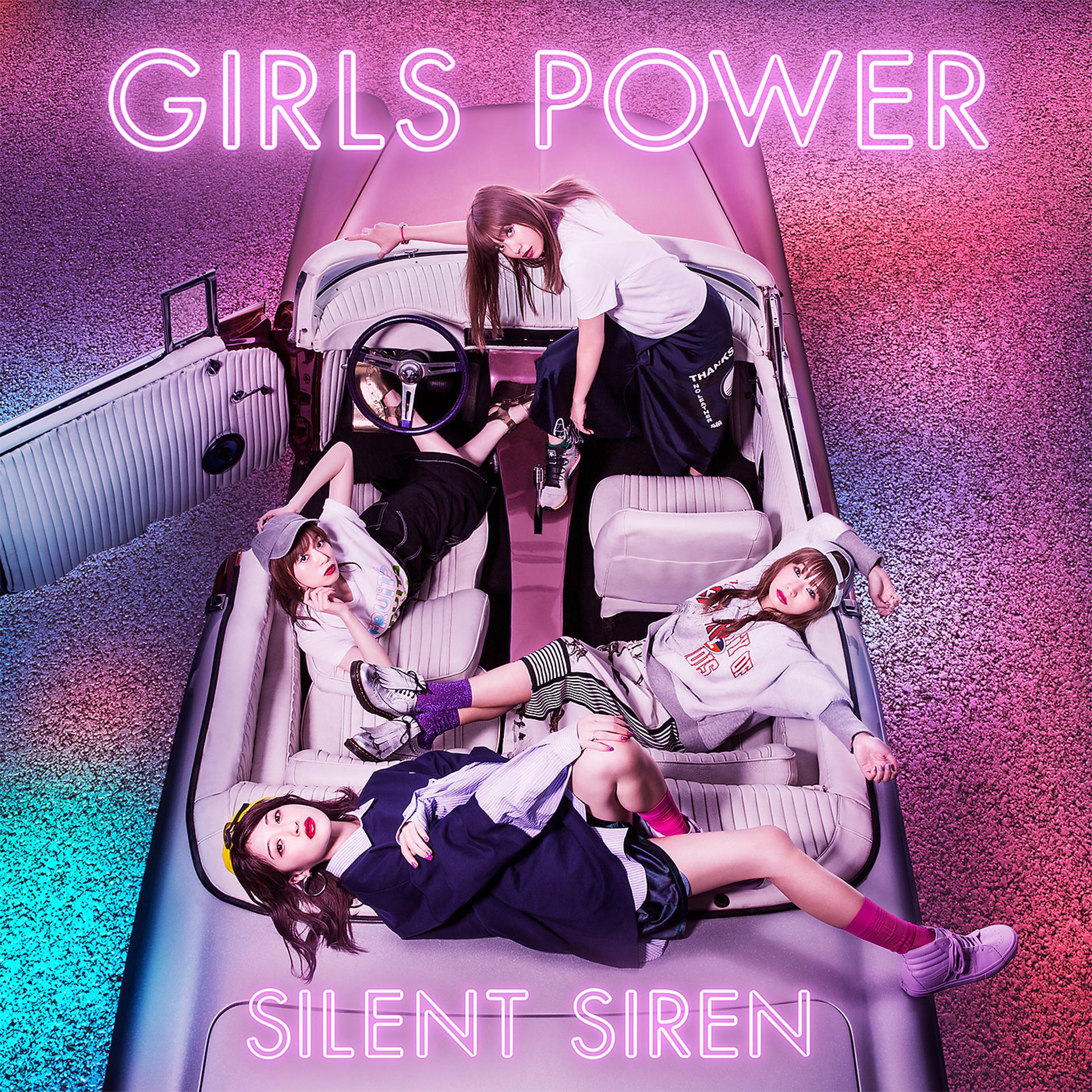 Постер альбома Girls Power