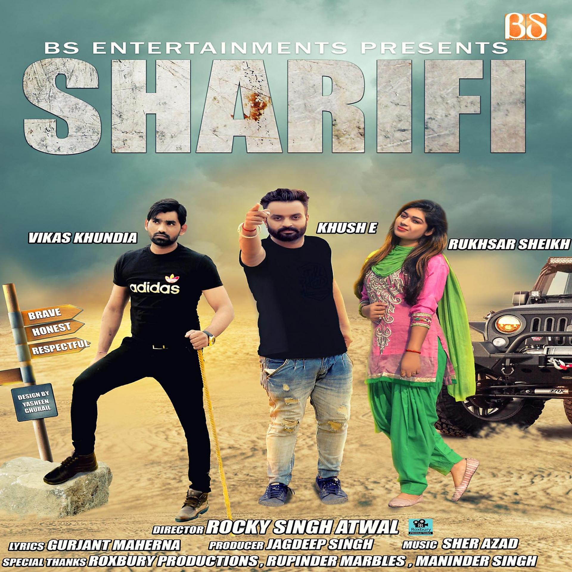 Постер альбома Sharifi