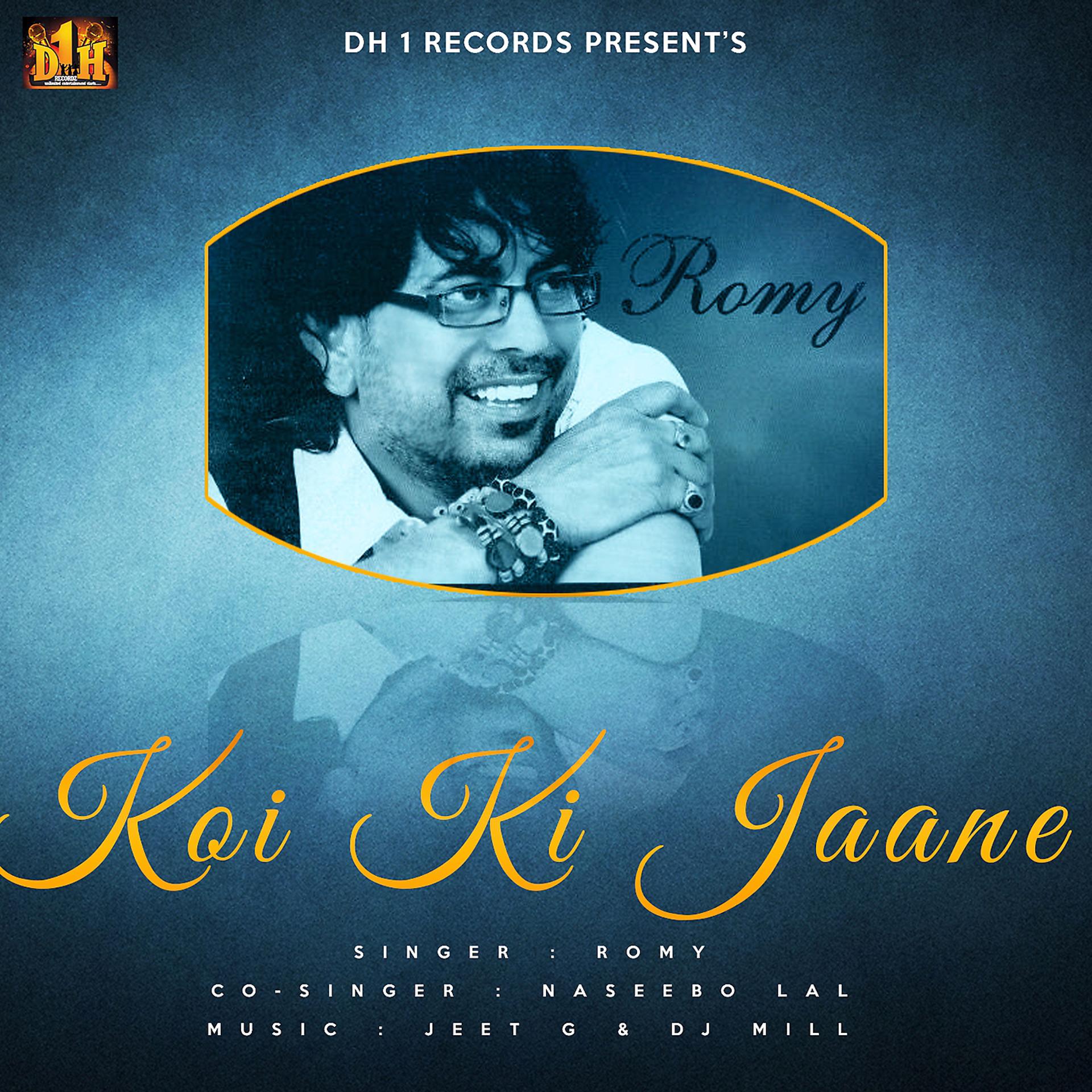 Постер альбома Koi Ki Jaane