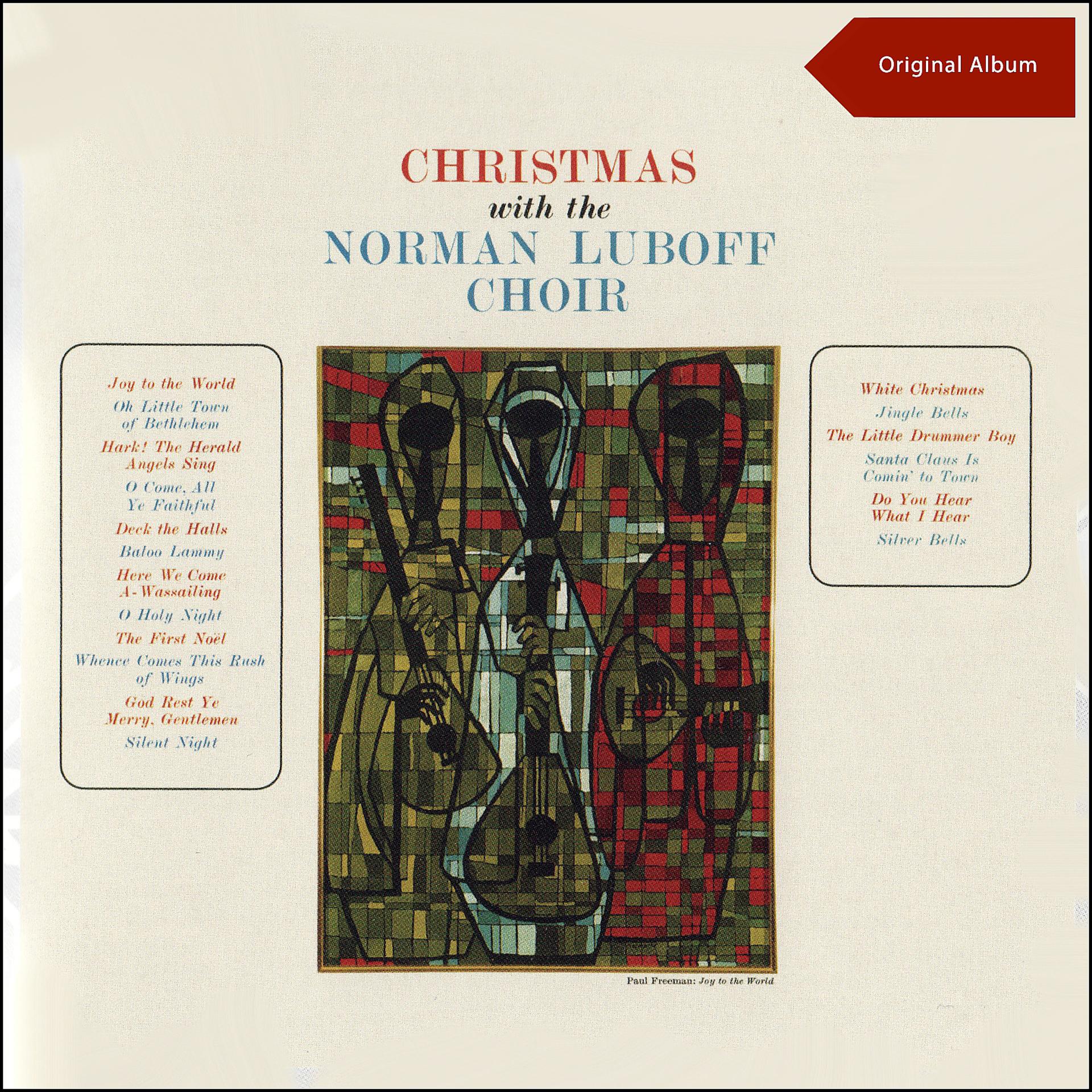 Постер альбома Christmas with The Norman Luboff Choir