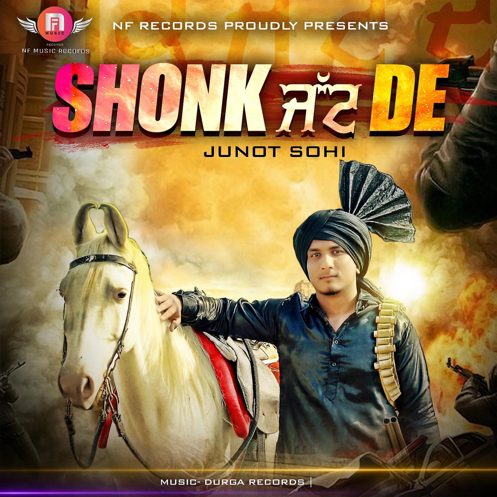 Постер альбома Shonk Jatt De