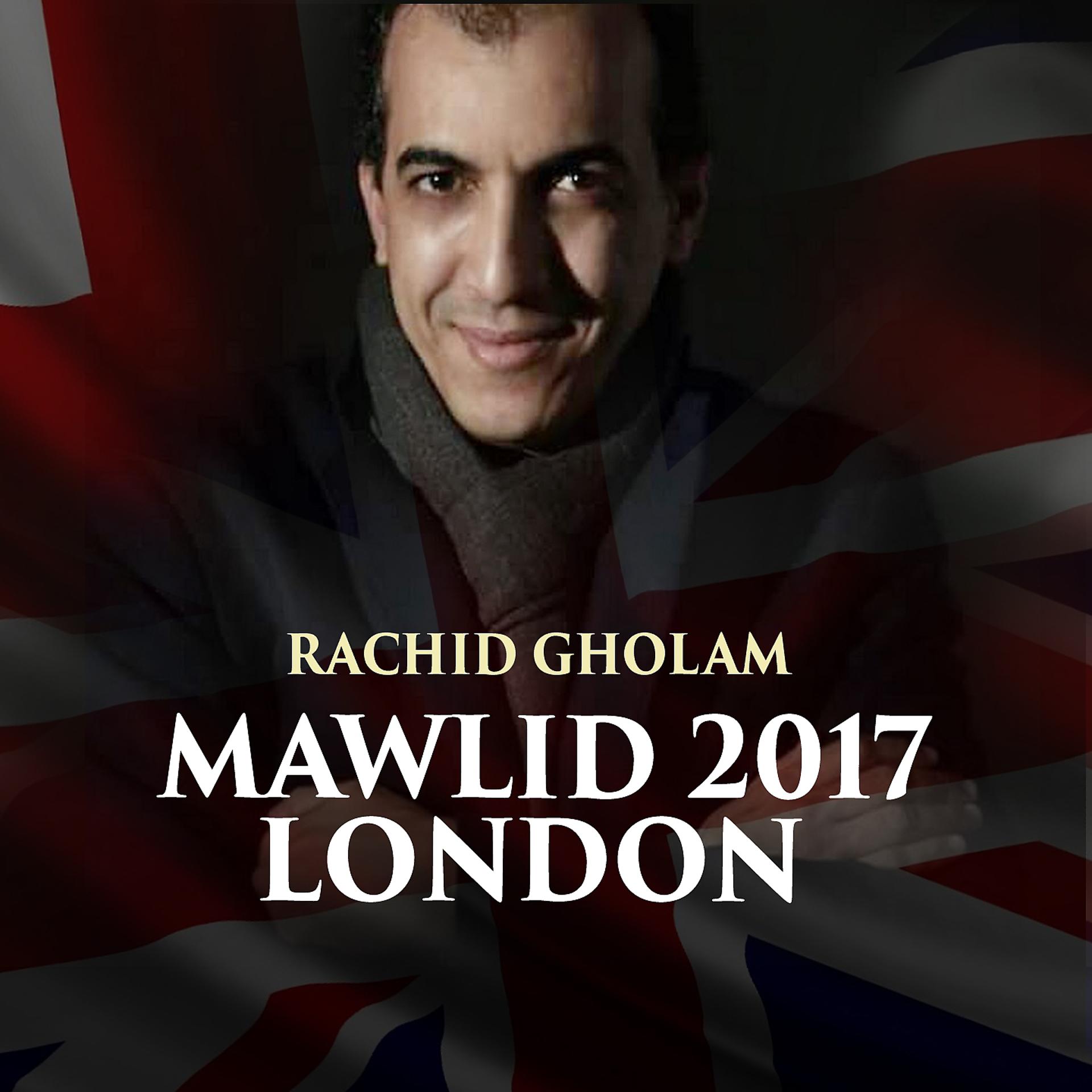 Постер альбома Mawlid 2017