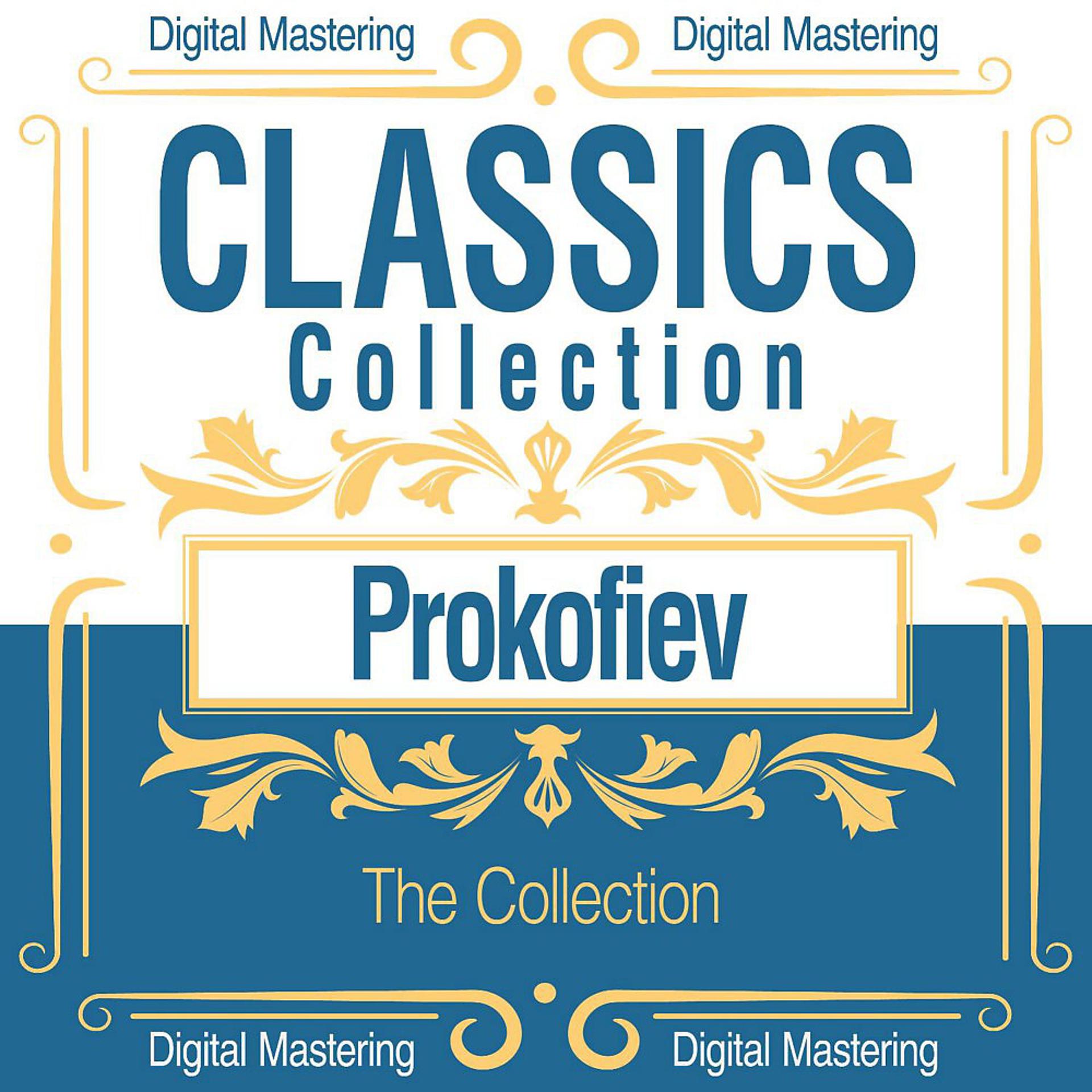 Постер альбома Prokofiev, the Collection (Classics Collection)