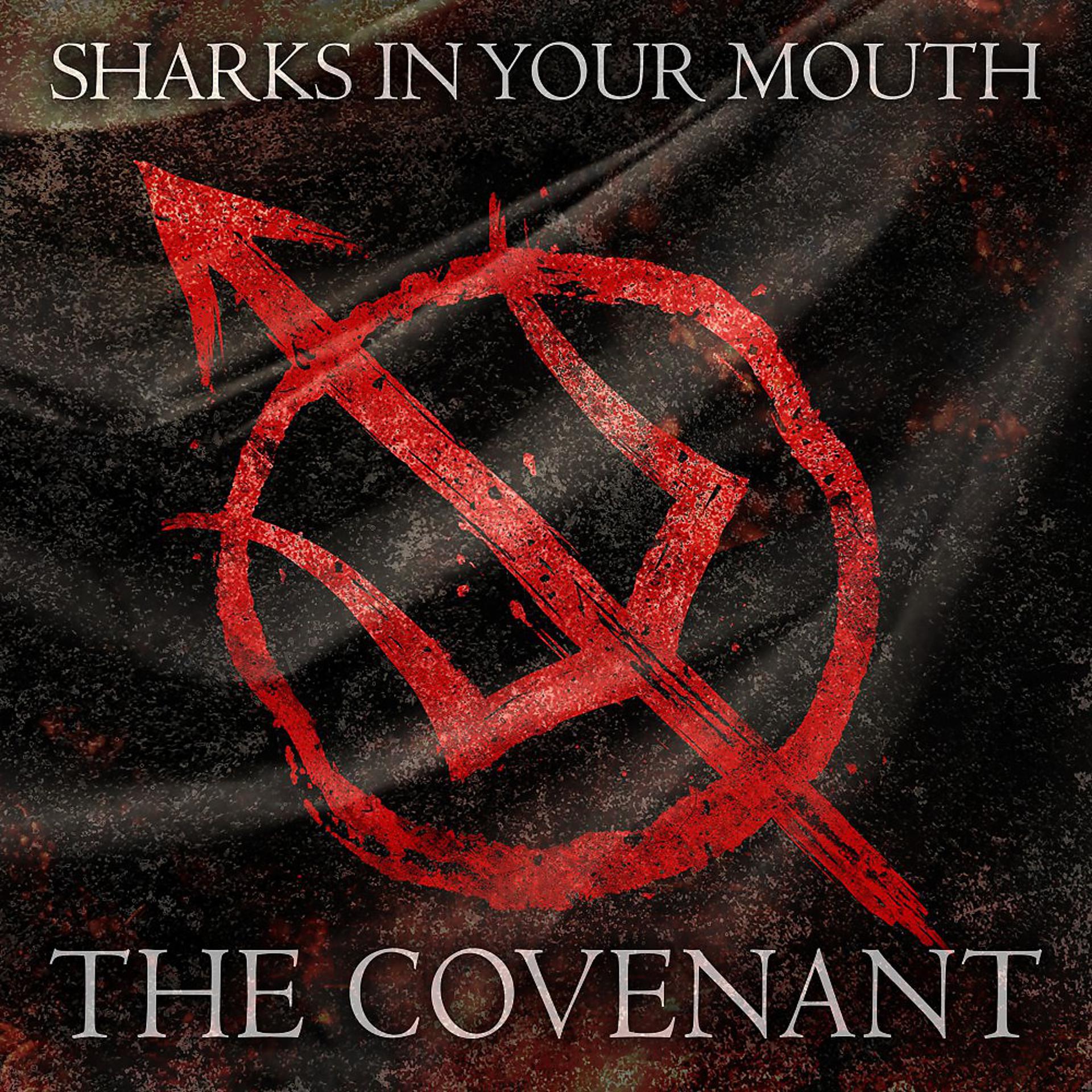 Постер альбома The Covenant