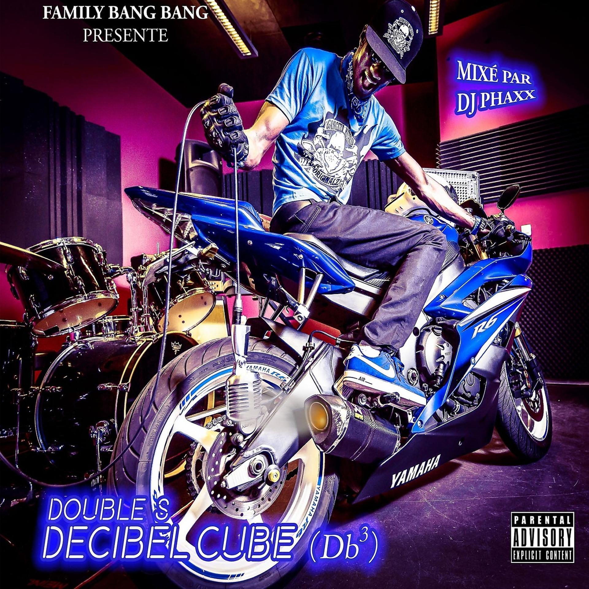 Постер альбома Décibel Cube (Db3)