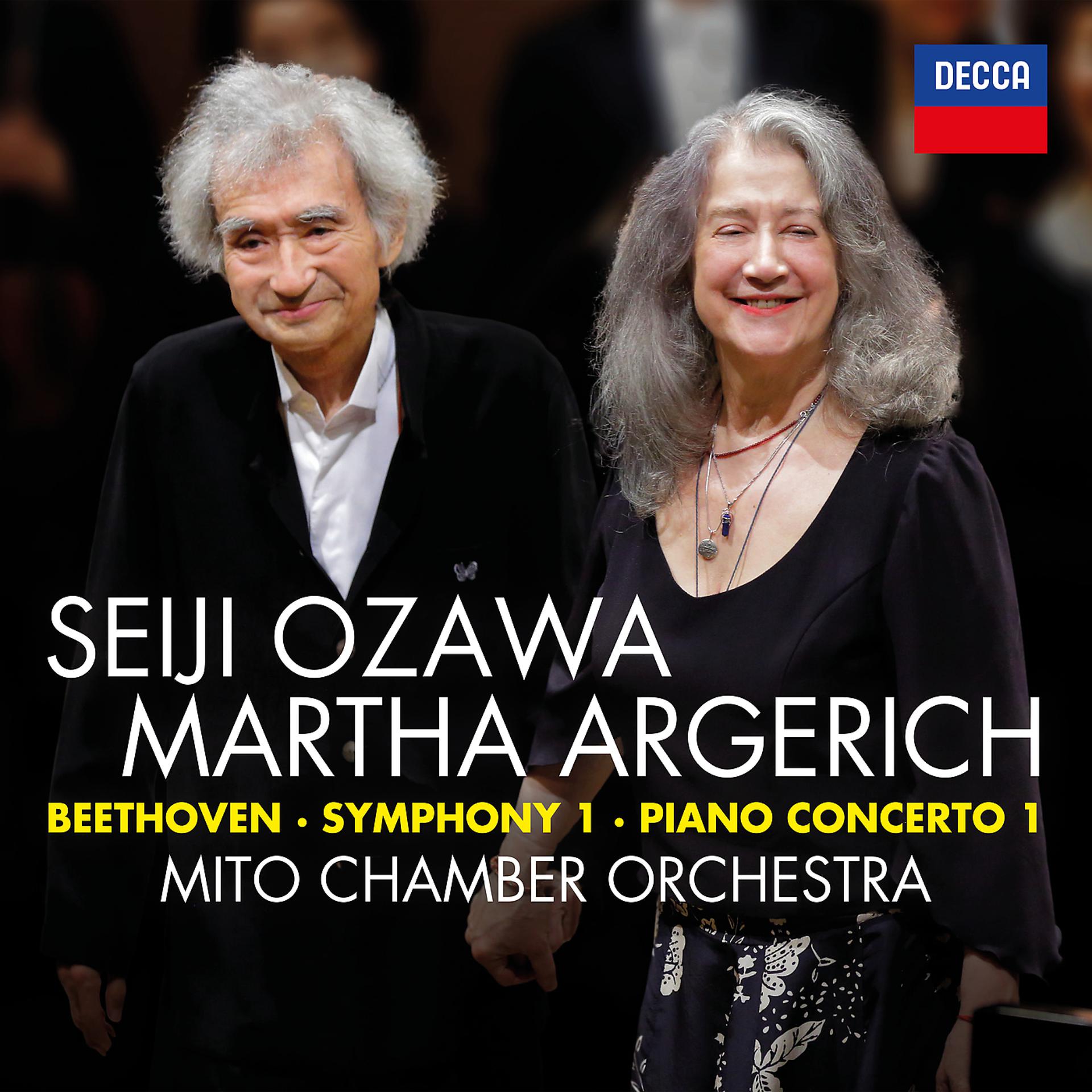 Постер альбома Beethoven: Symphony No.1 in C; Piano Concerto No.1 in C