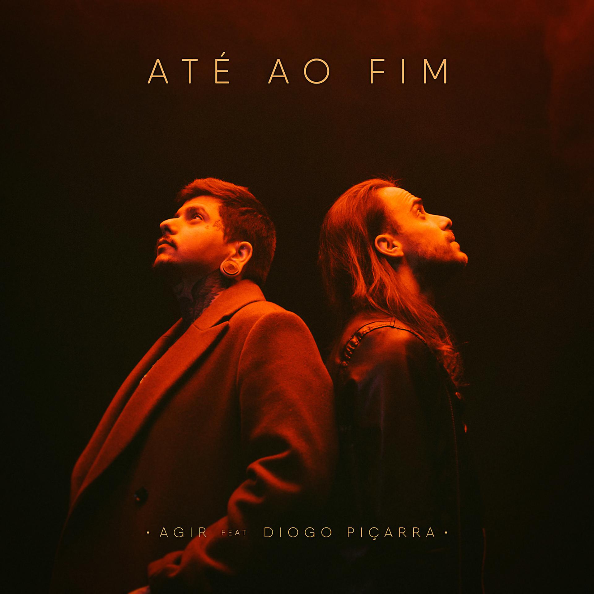 Постер альбома Até Ao Fim