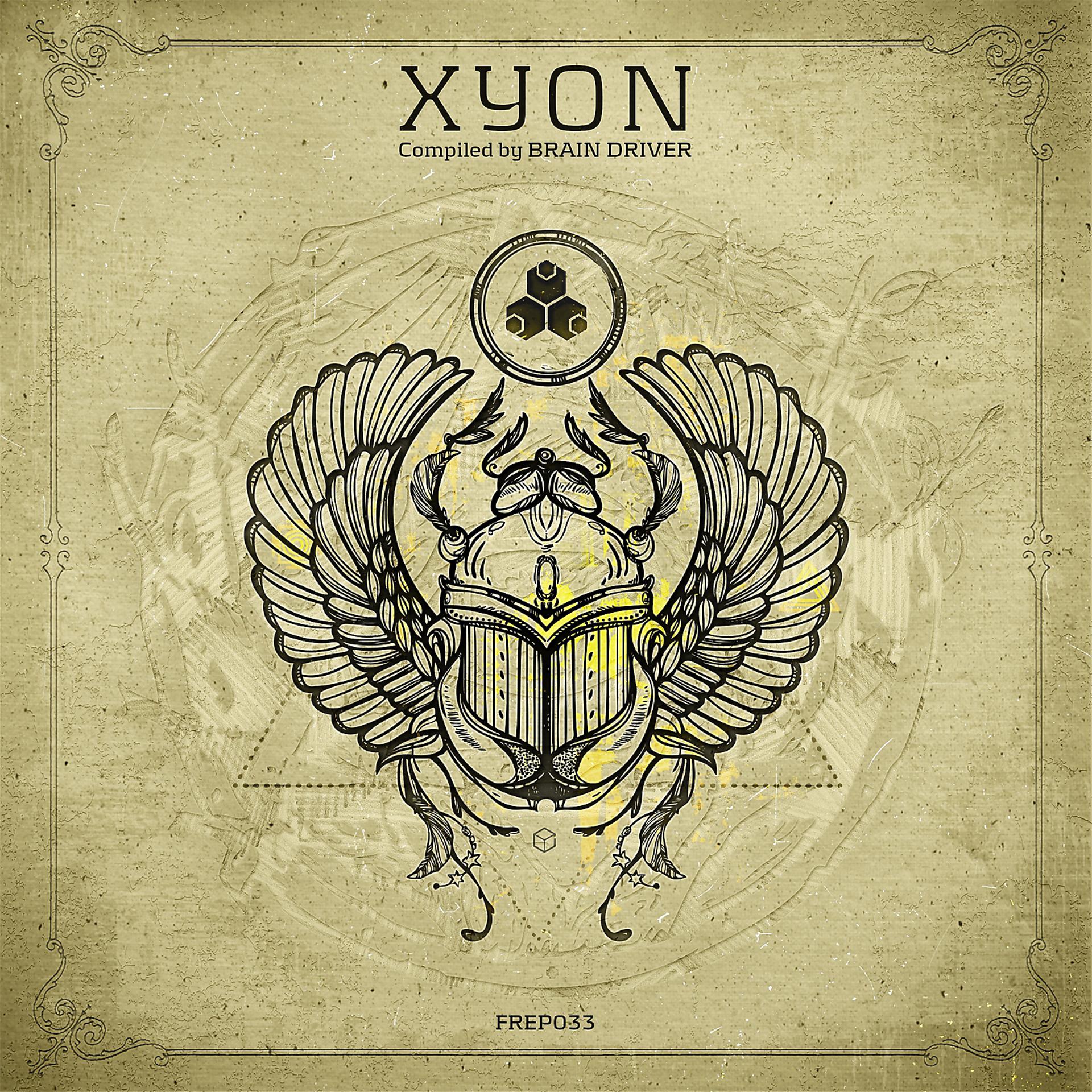 Постер альбома XYON