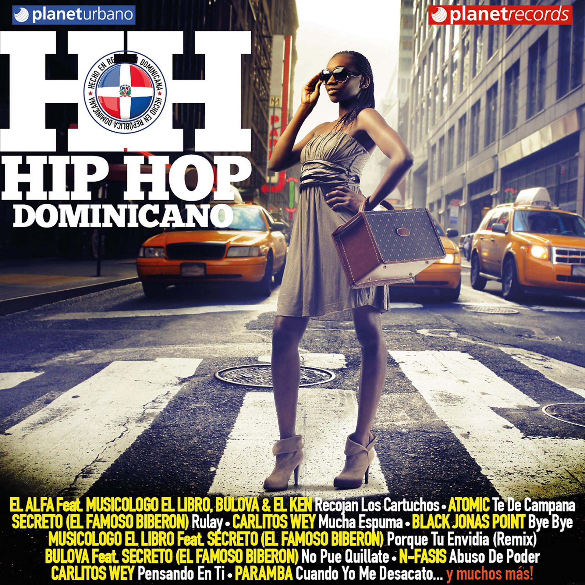 Постер альбома Hip Hop Dominicano
