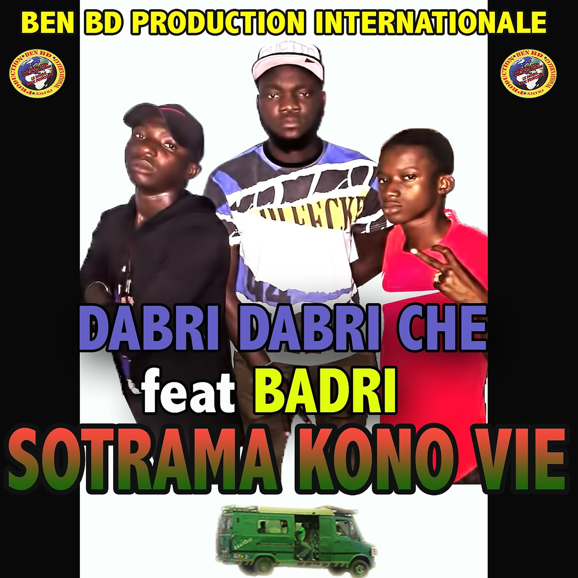 Постер альбома Sotrama Kono Vie