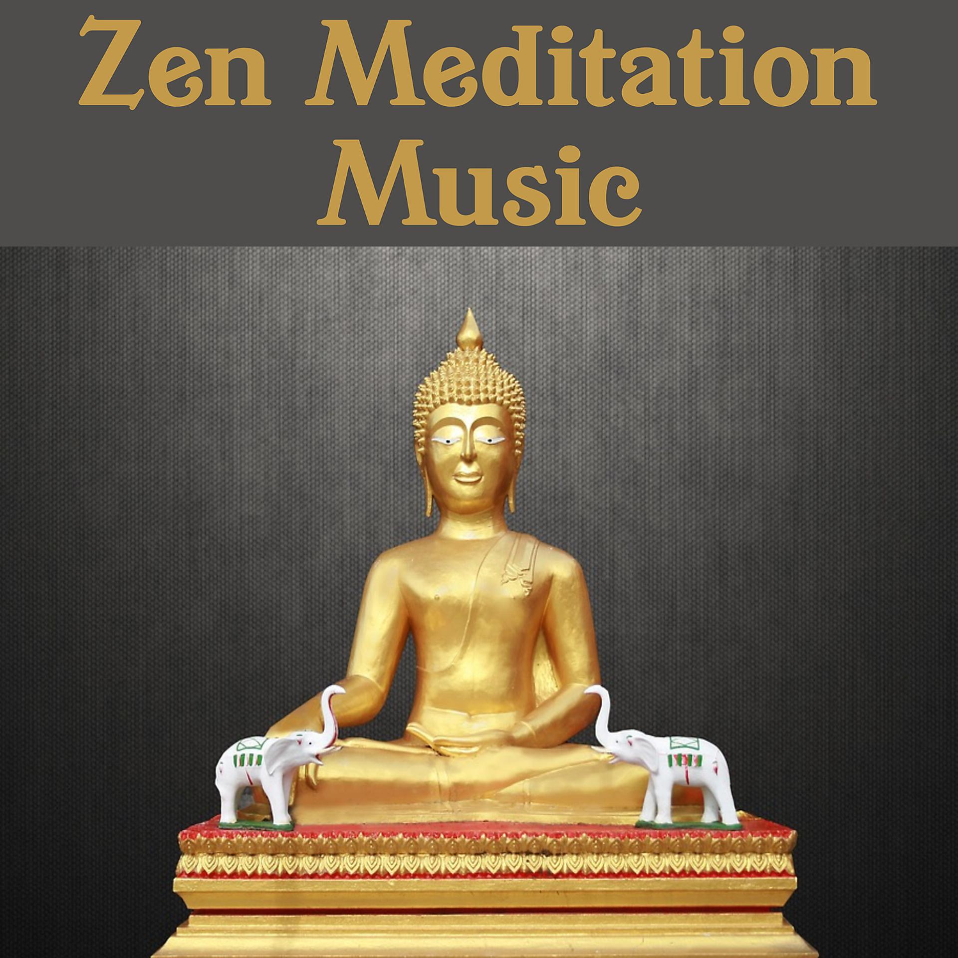Постер альбома Zen Meditation Music – Mindfulness Meditation, Calm Music for Relax, Serenity Sounds
