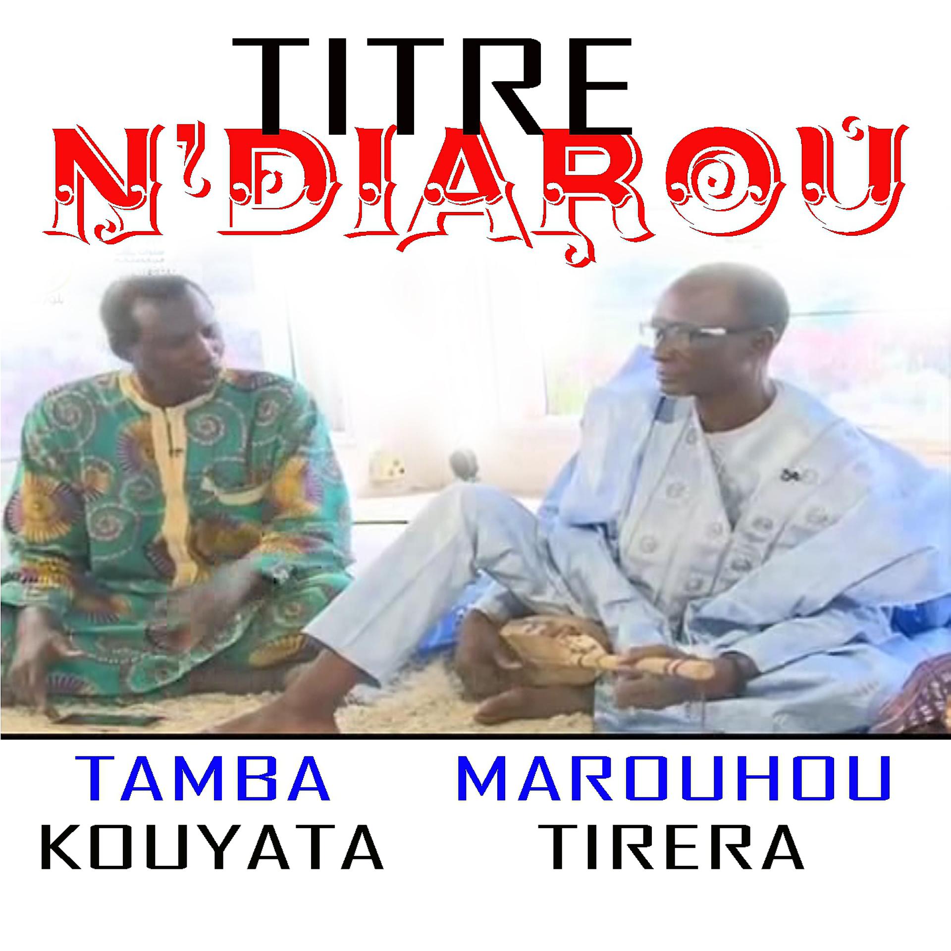 Постер альбома N'Diarou