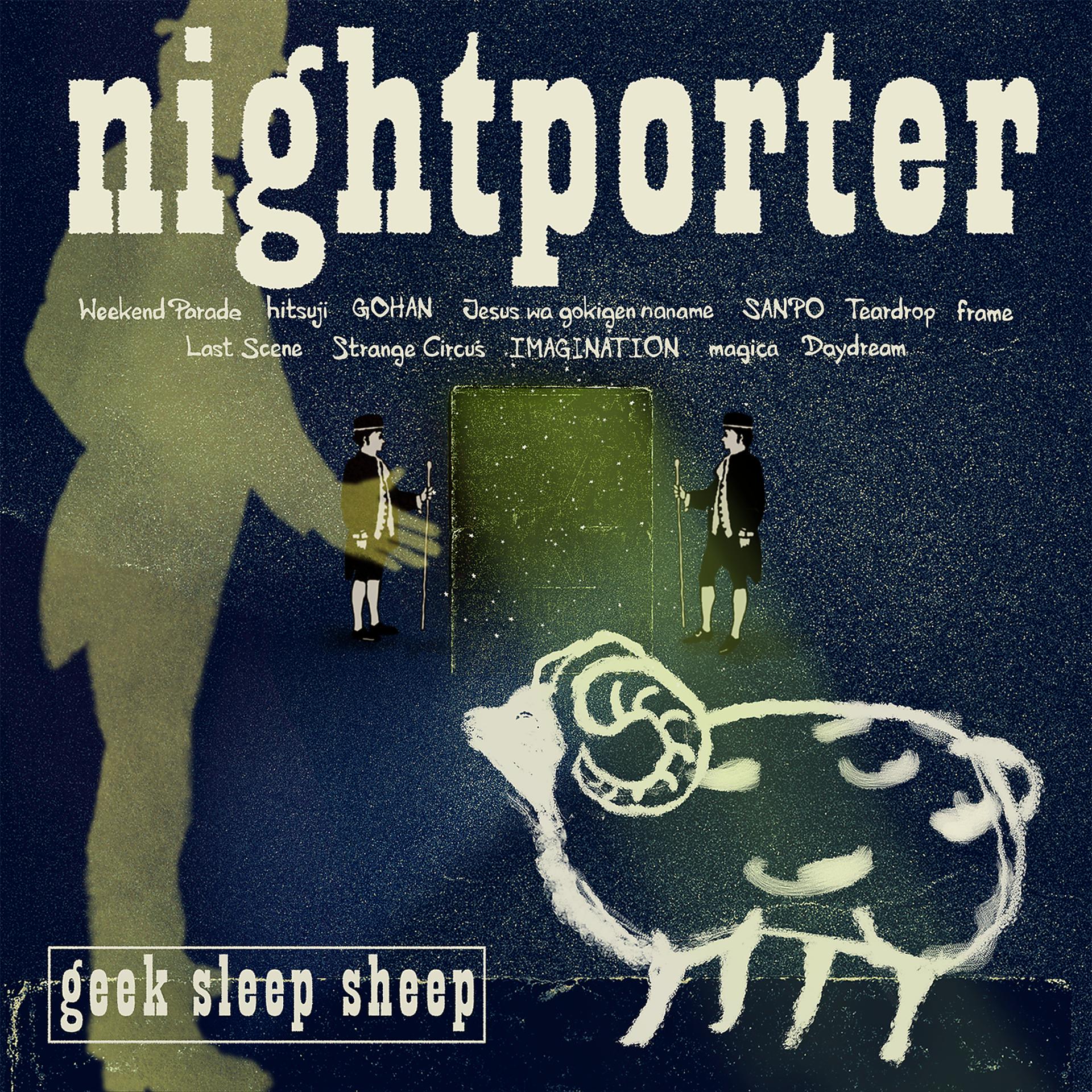 Постер альбома Nightporter