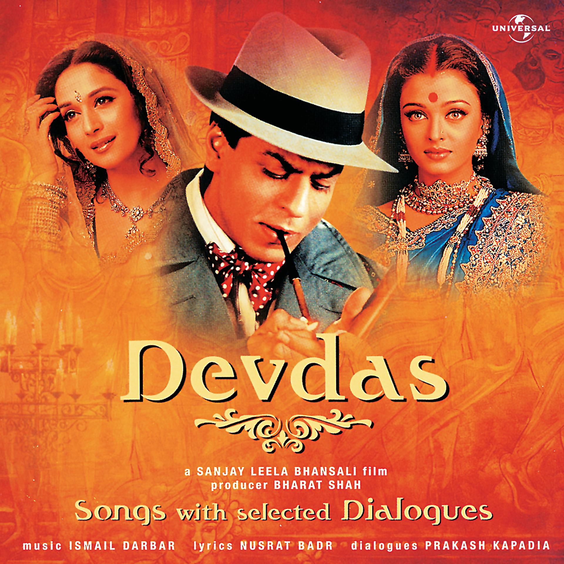 Постер альбома Devdas - An Adaptation Of Sarat Chandra Chattopadhyay's "Devdas"
