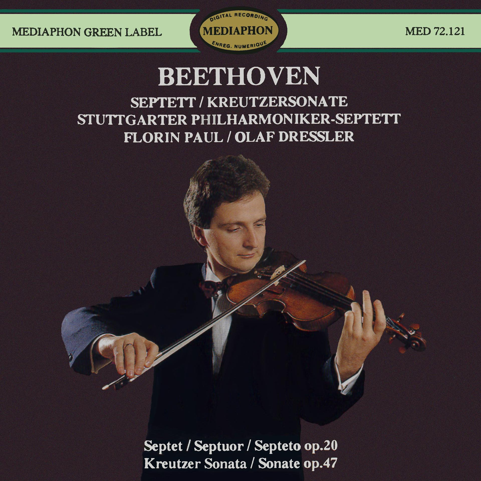 Постер альбома Beethoven: Septet, Op. 20 & "Kreutzer" Sonata, Op. 47
