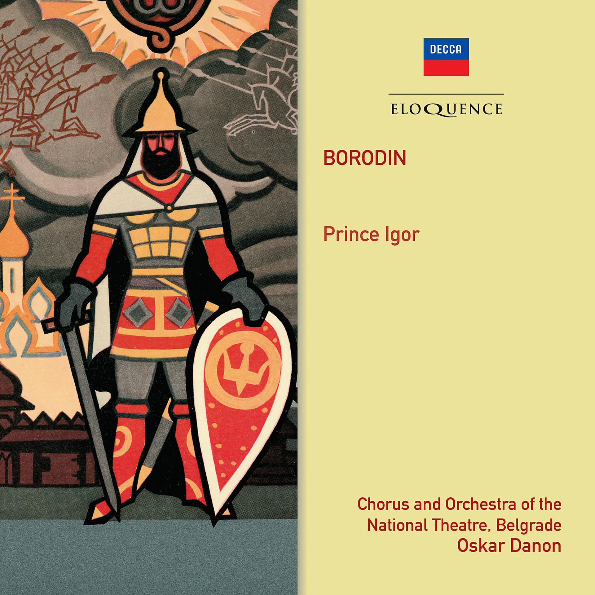 Постер альбома Borodin: Prince Igor