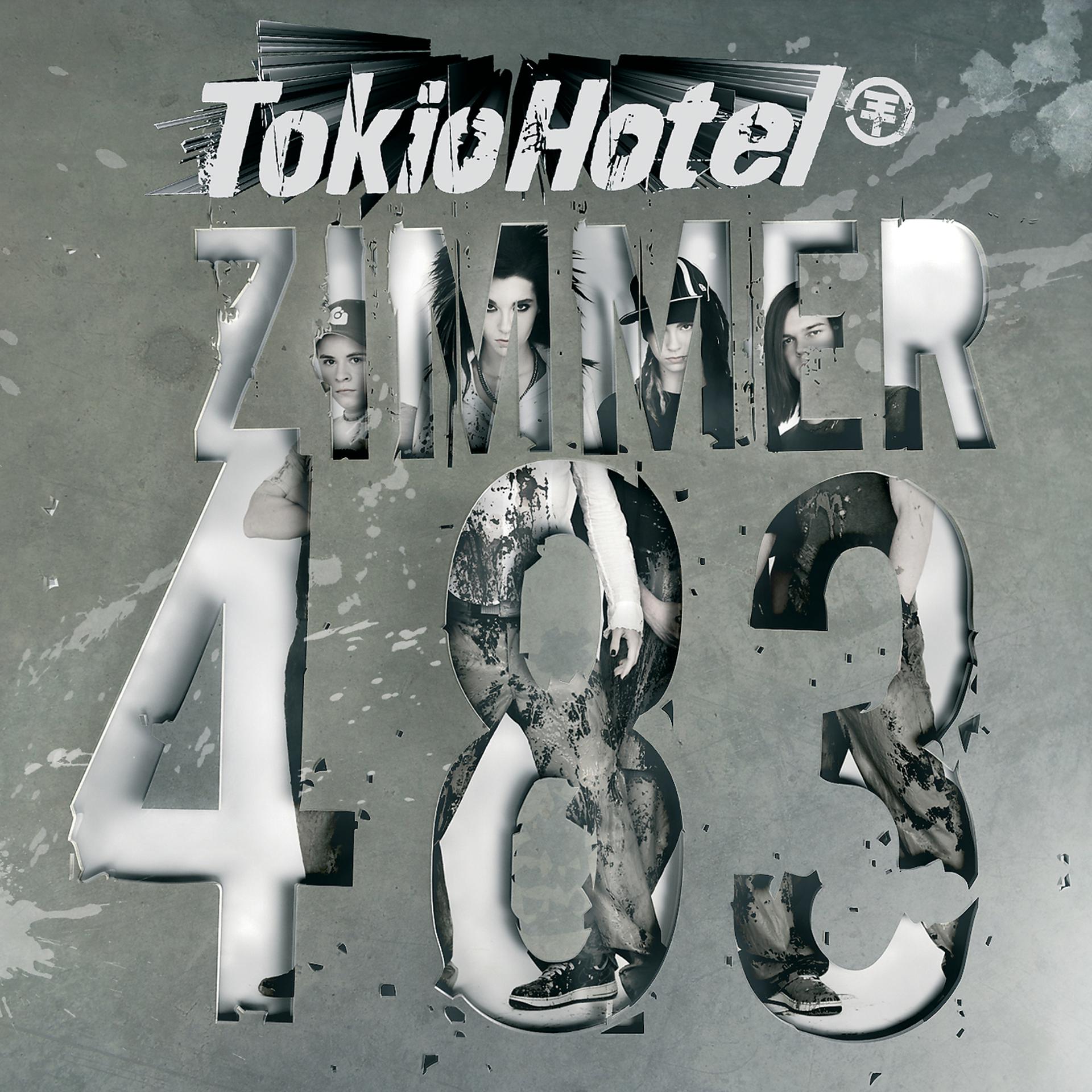 Постер альбома Zimmer 483