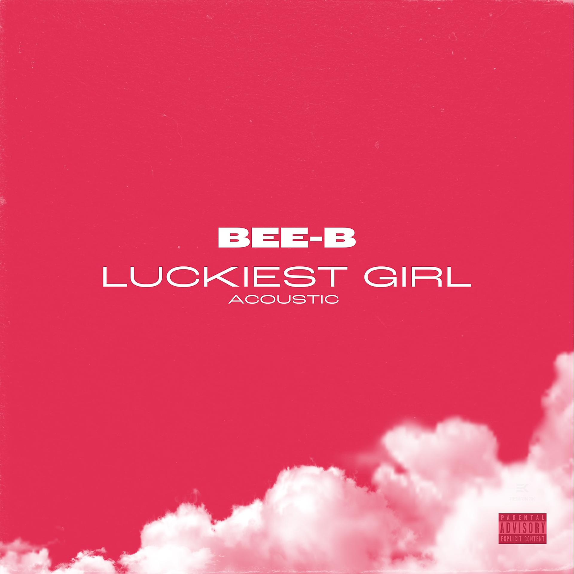 Постер альбома Luckiest Girl (Acoustic)