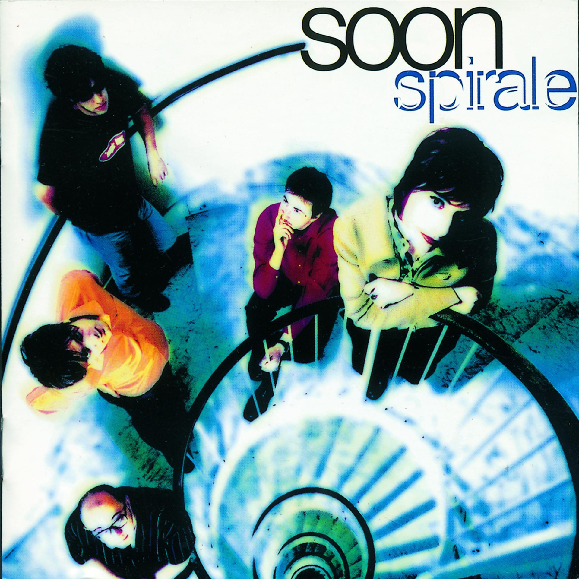 Постер альбома Spirale