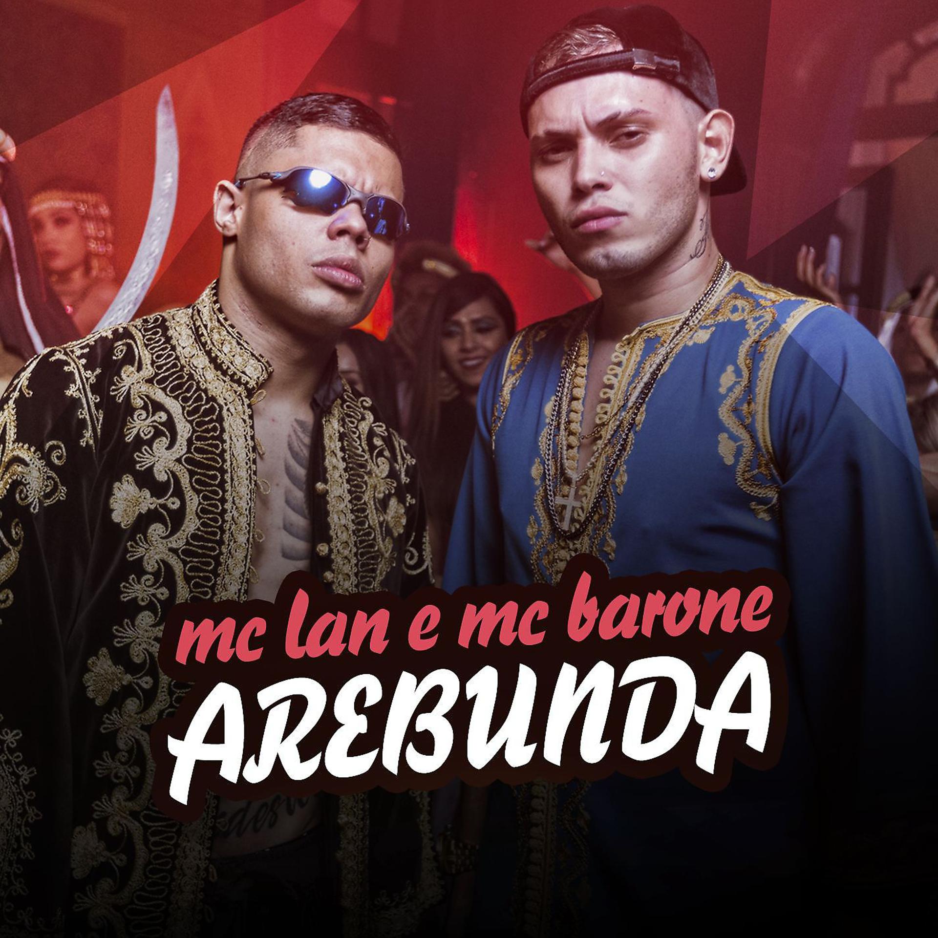 Постер альбома Arebunda