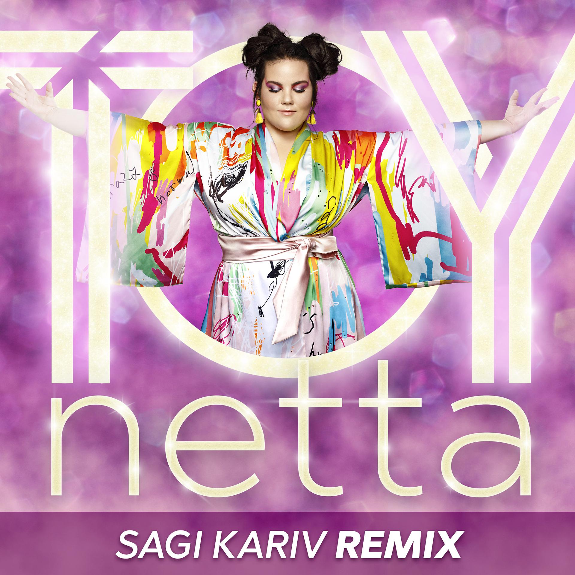 Постер альбома Toy (Sagi Kariv Remixes)