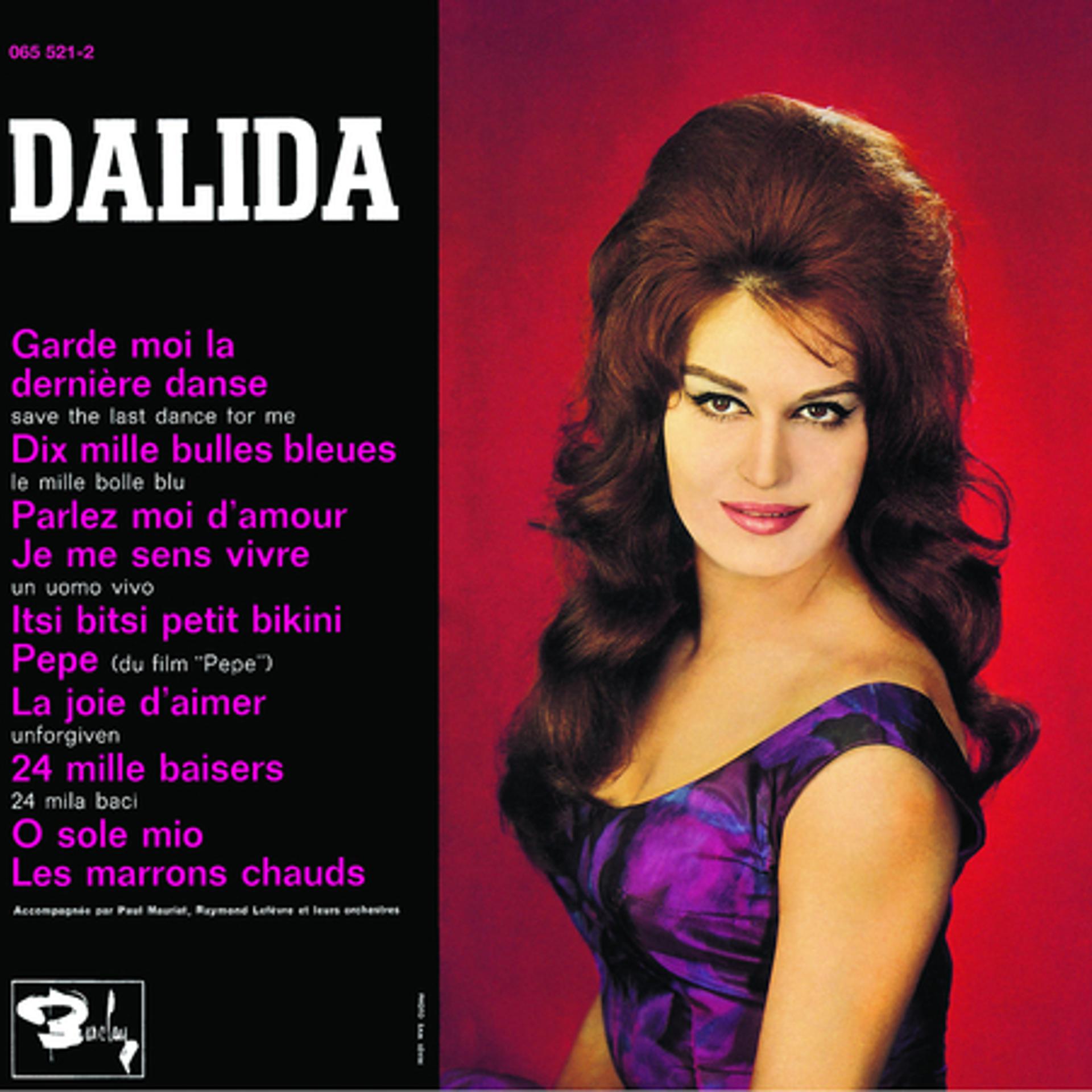 Постер альбома Garde-Moi La Derniere Danse Vol 8