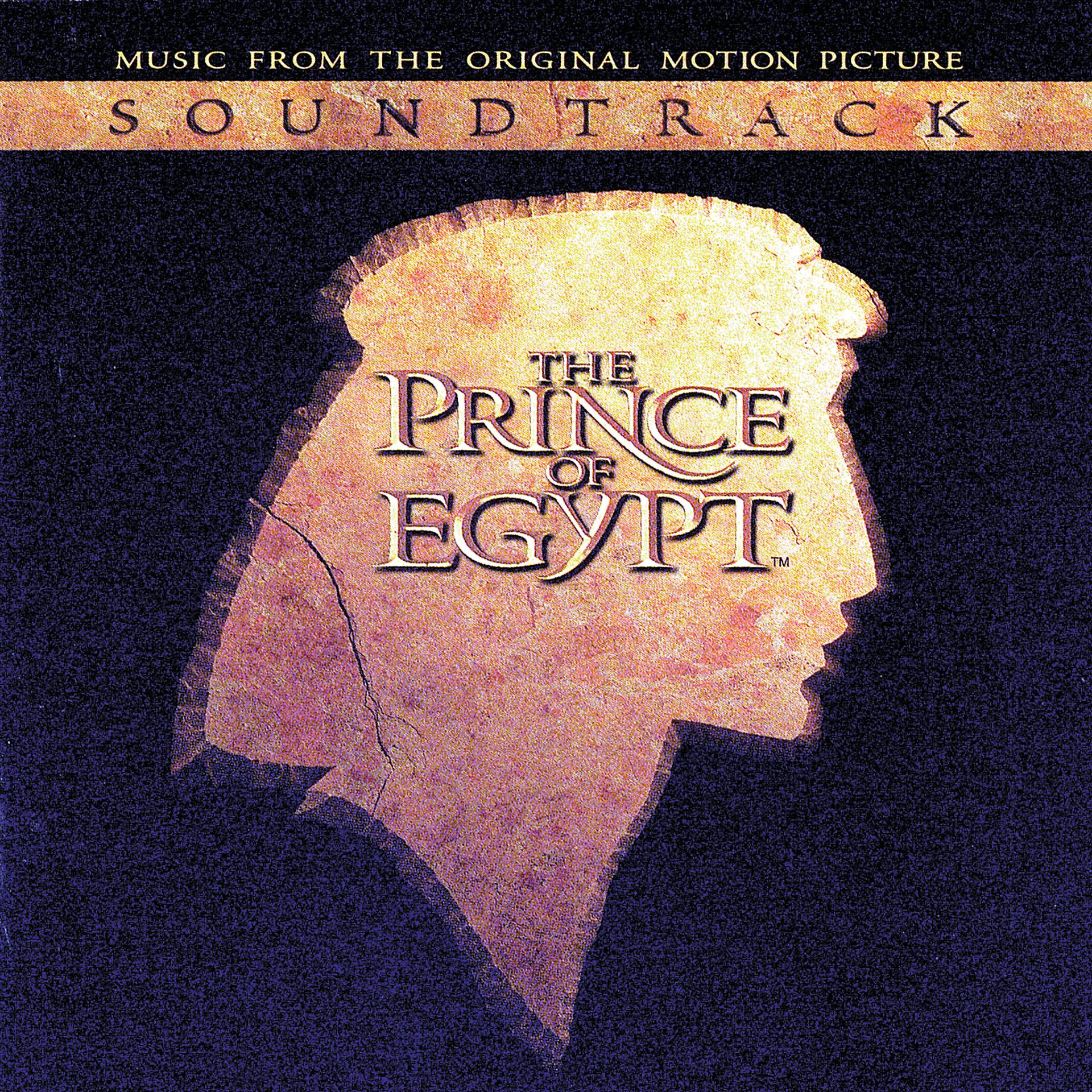 Постер альбома The Prince of Egypt