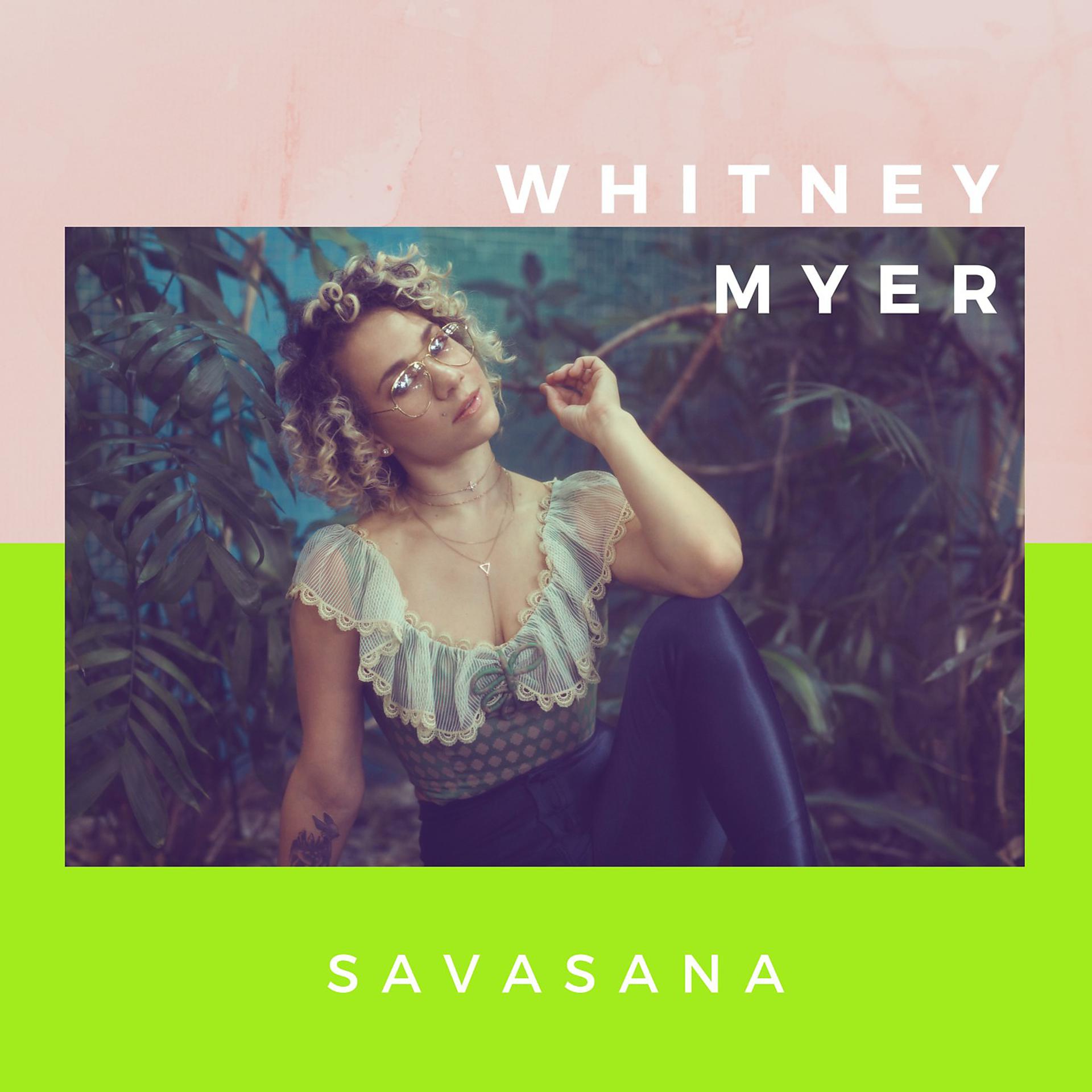 Постер альбома Savasana