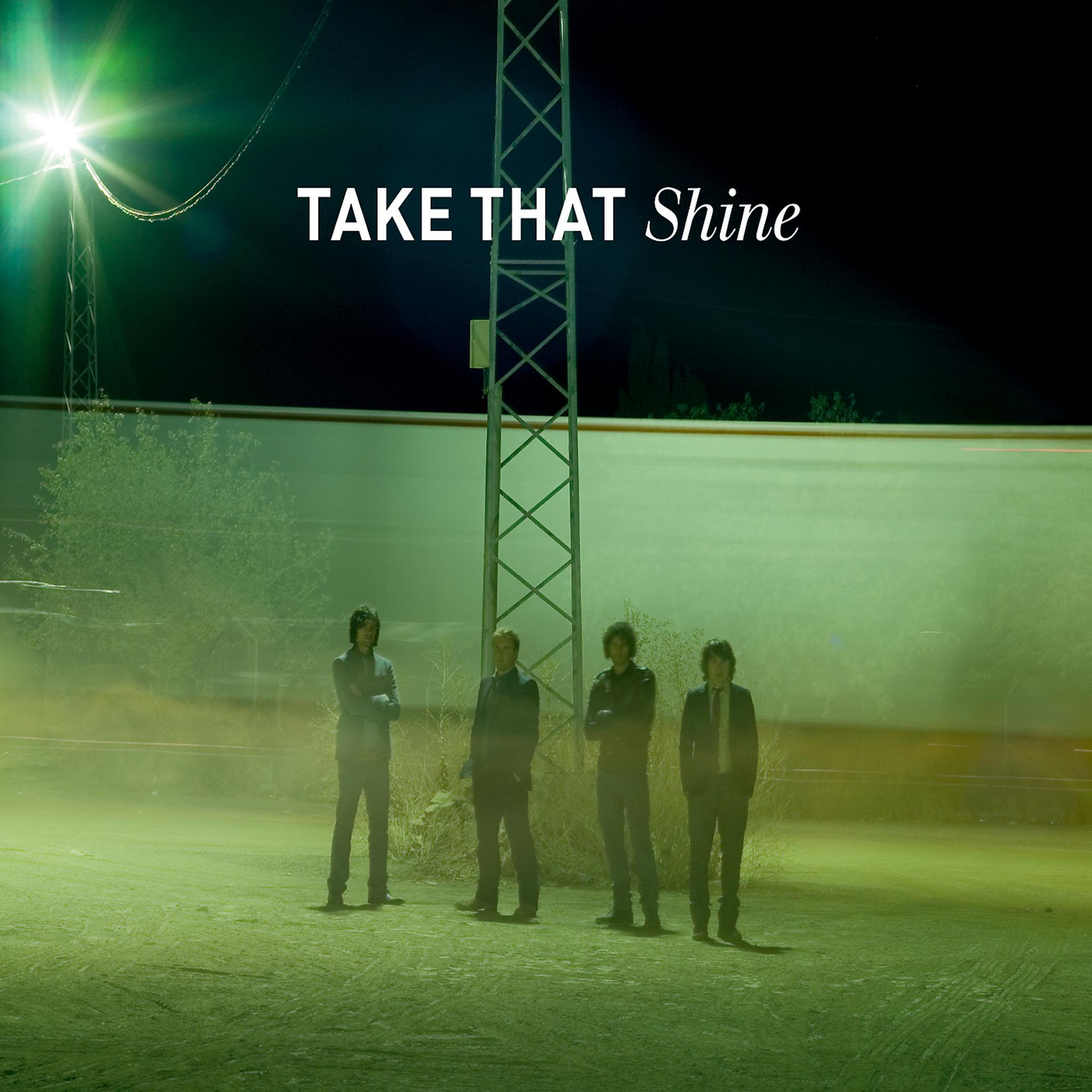 Постер альбома Shine E-Bundle